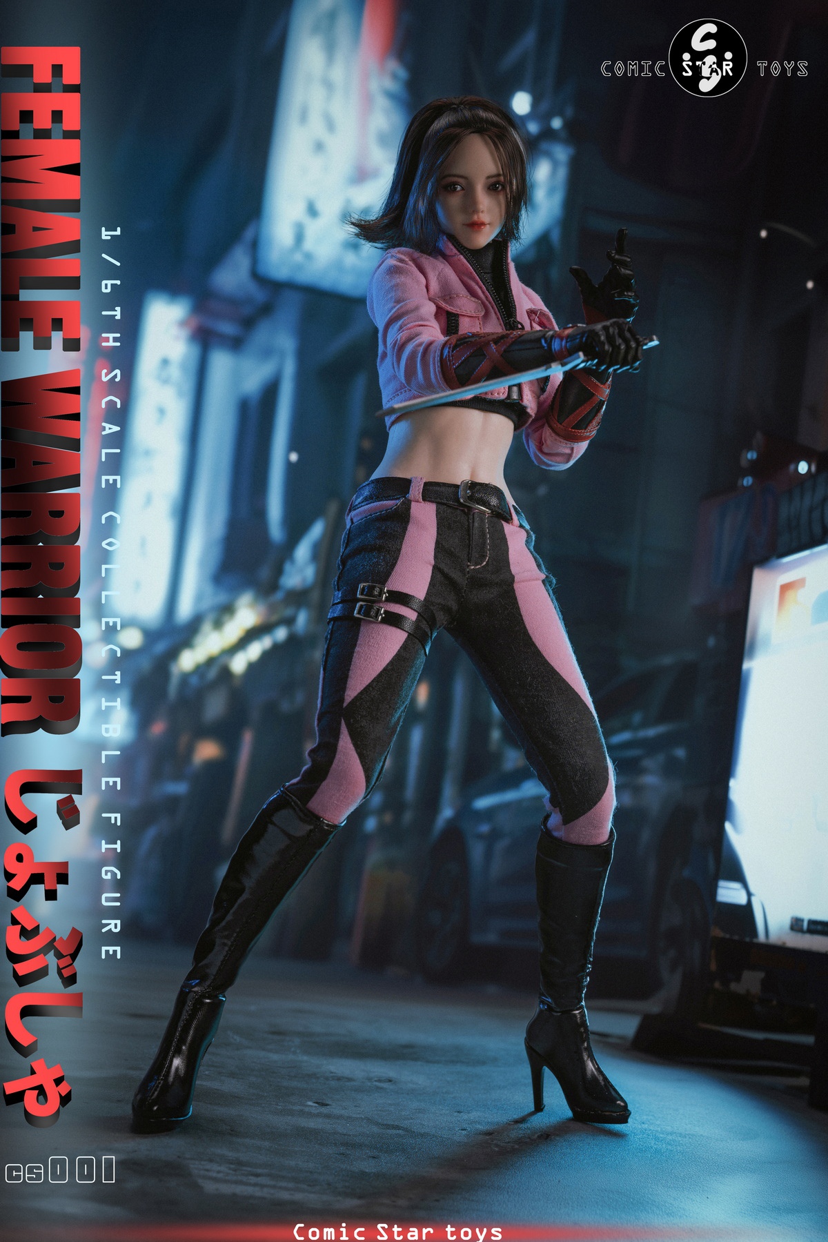 [สั่งจอง]Comic Star Toys 1/6 : Sister Female Warrior