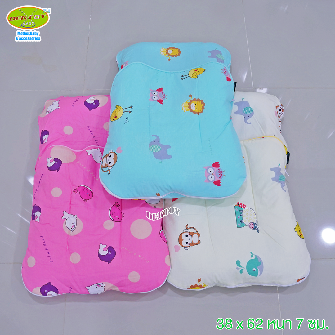 Palmandpond เบาะอุ้มทารก ถุงนอน 100% Cotton