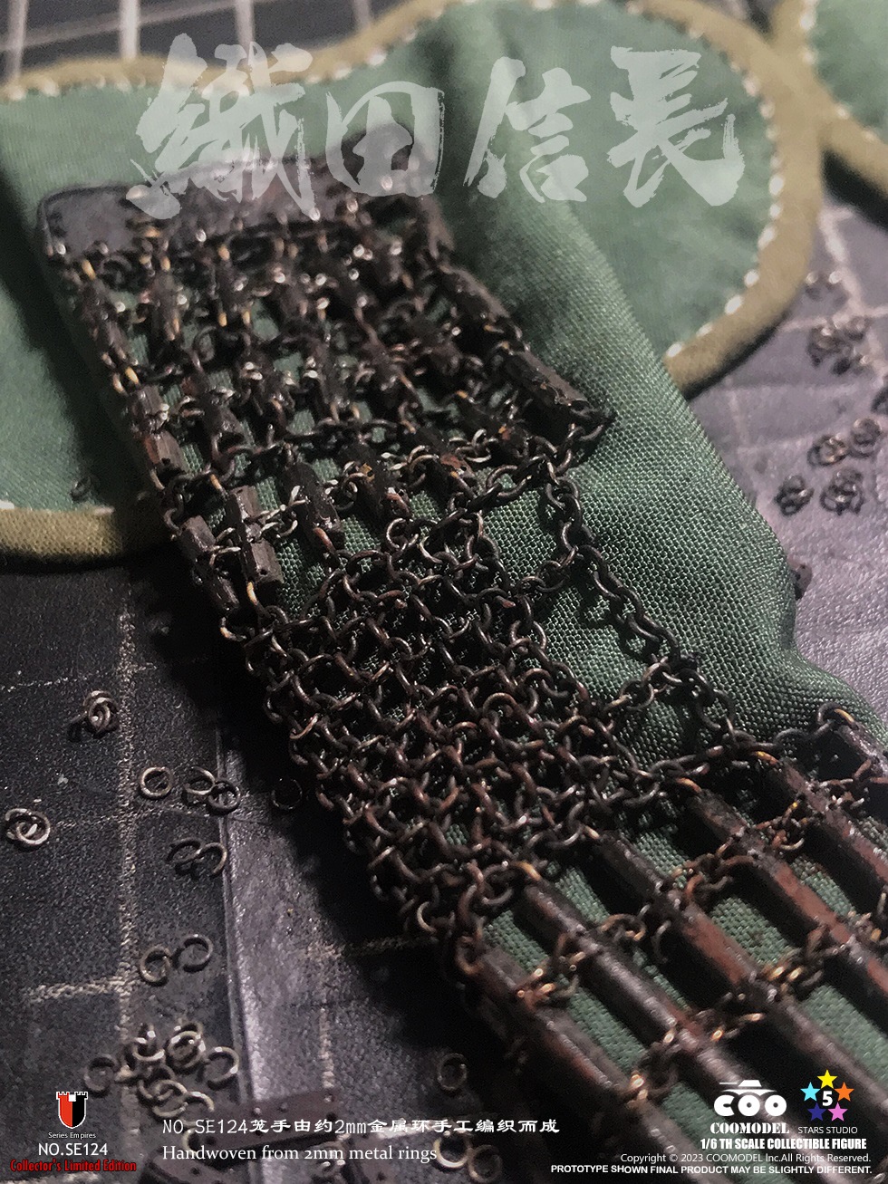 [สั่งจอง]COOMODEL 1/6 : SERIES OF EMPIRES - ODA NOBUNAGA