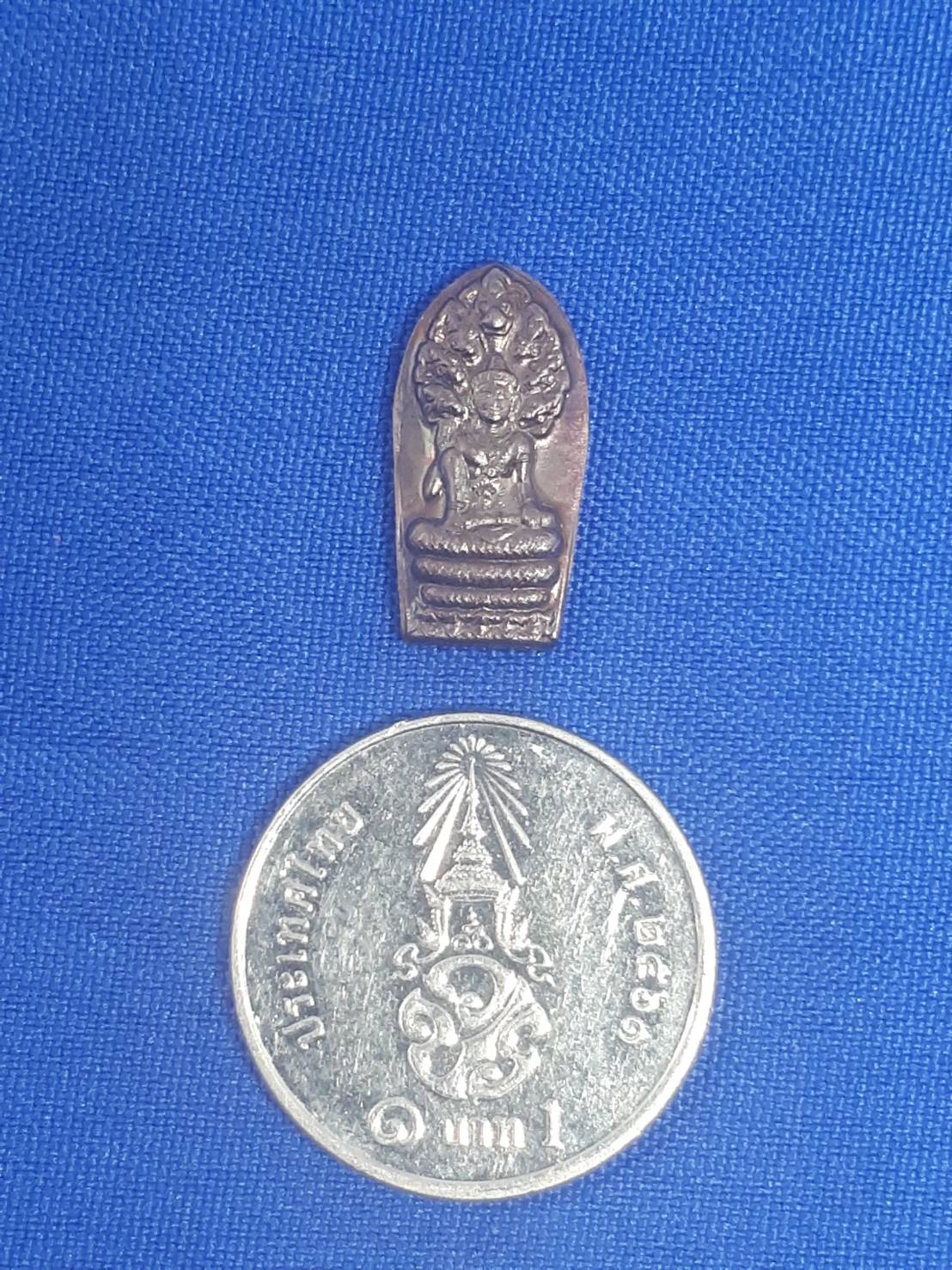 เหรียญ ปรก ใบมะขาม จตุคาม 200.-