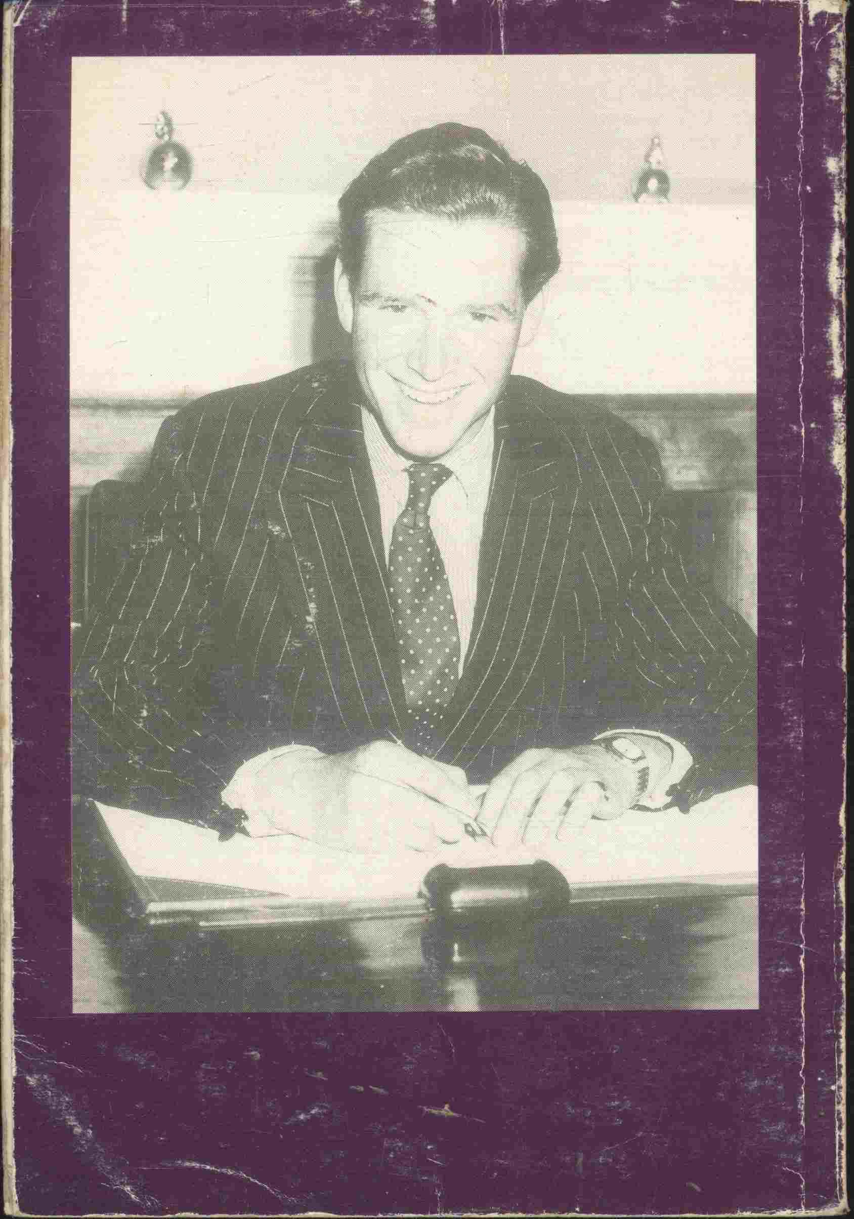 ฉาวรักไดอาน่า โดย แอนนา พาสเตอร์นาค