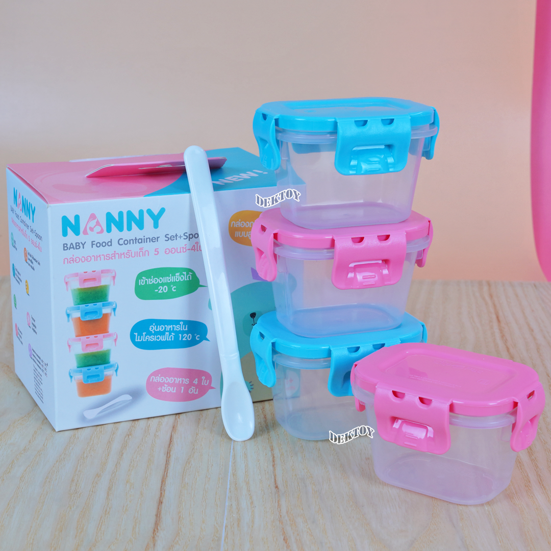 NANNY แนนนี่ กล่องเก็บอาหารNannyฝาปิดสูญญากาศ 4 ใบ ขนาด5ออนซ์ S5-170/C