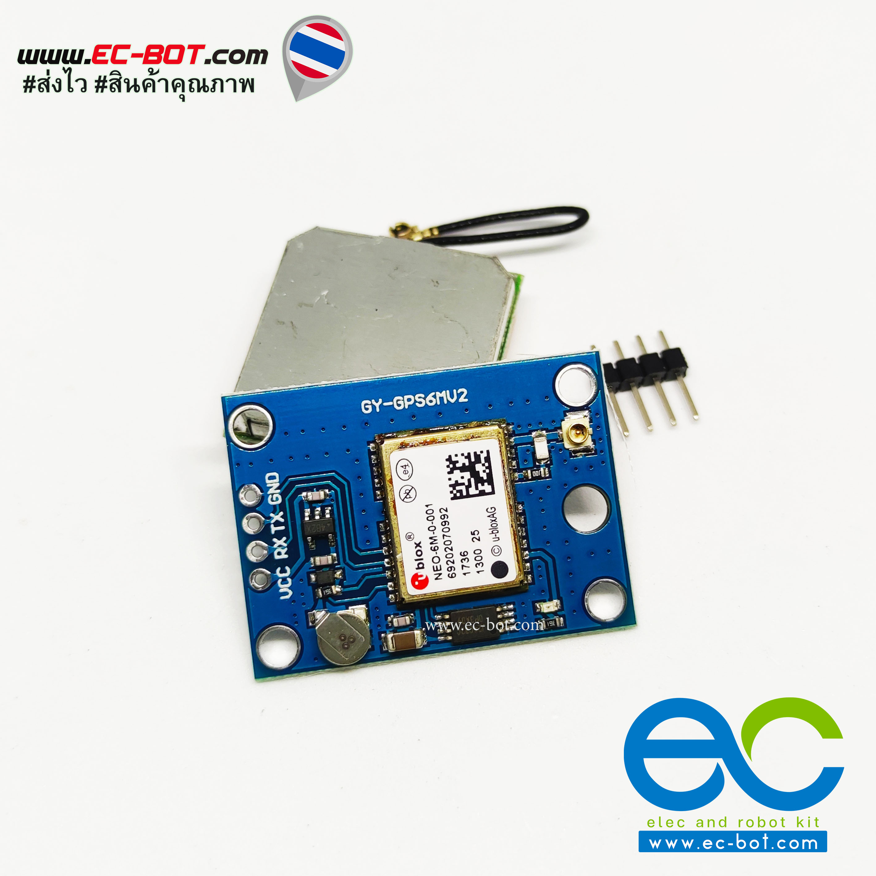 NEO-6M Ublox/u-blox Ublox NEO6MV2 GPS Module GY-GPS6MV2 พร้อมสายอากาศ