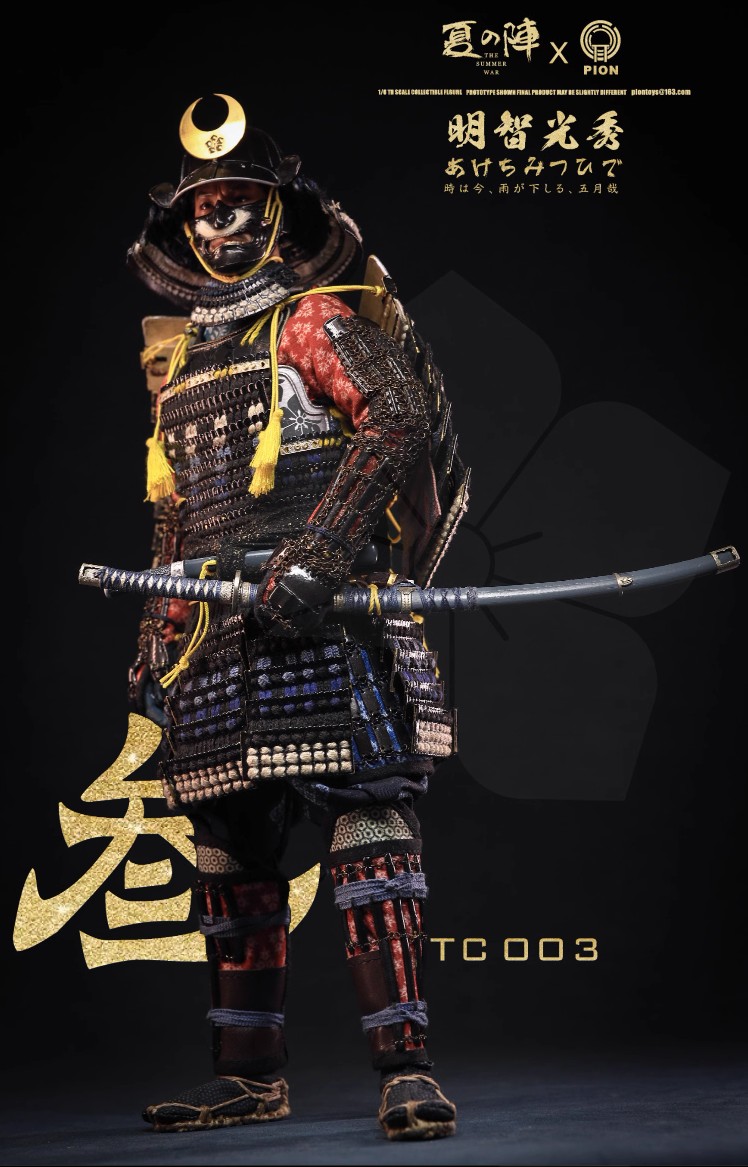 [สั่งจอง]PION x Summer Array TC003 : 1/6 Yuen Hinata Shou Jubei Akechi Mitsuhide