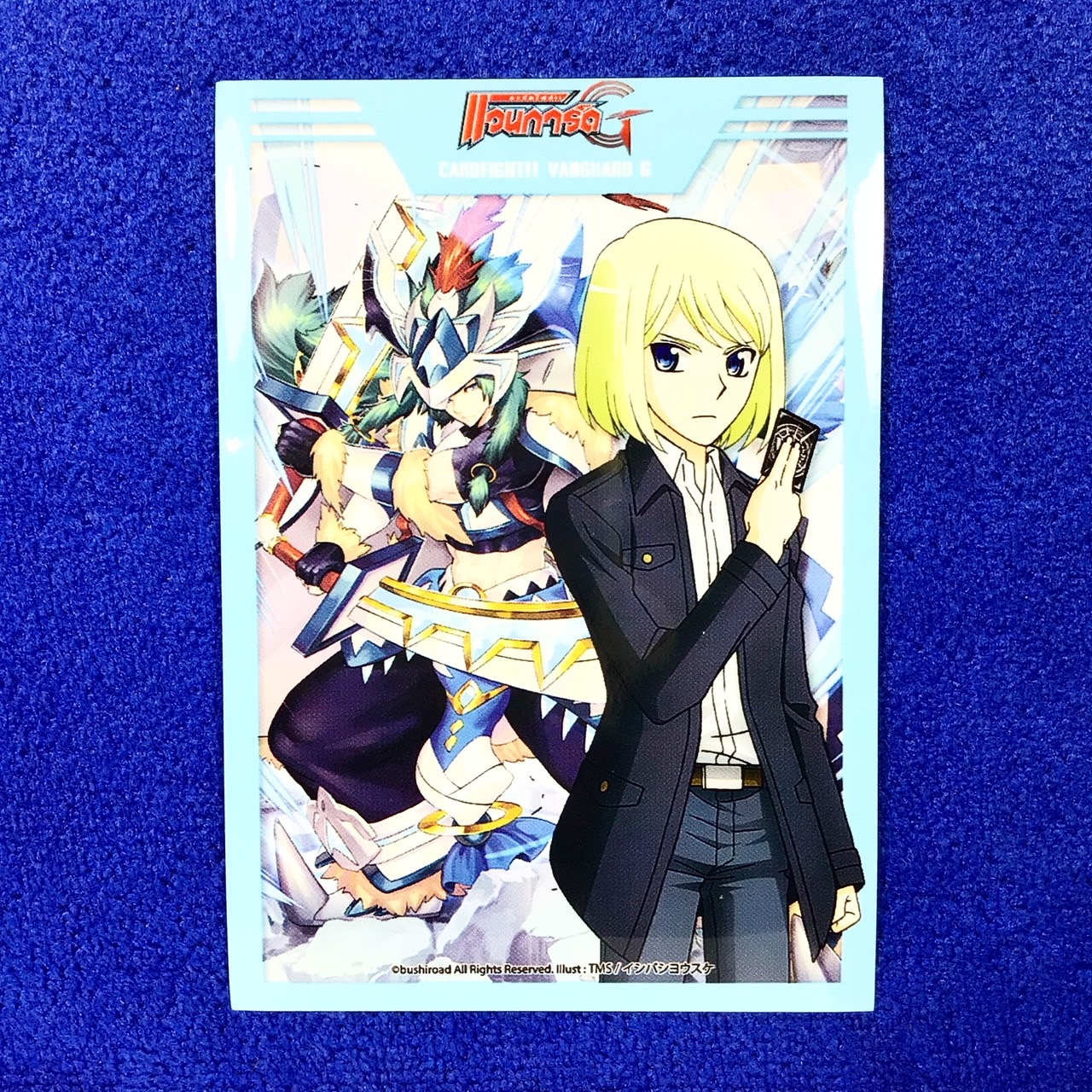 Vol.09 - Shion Kiba (Single)