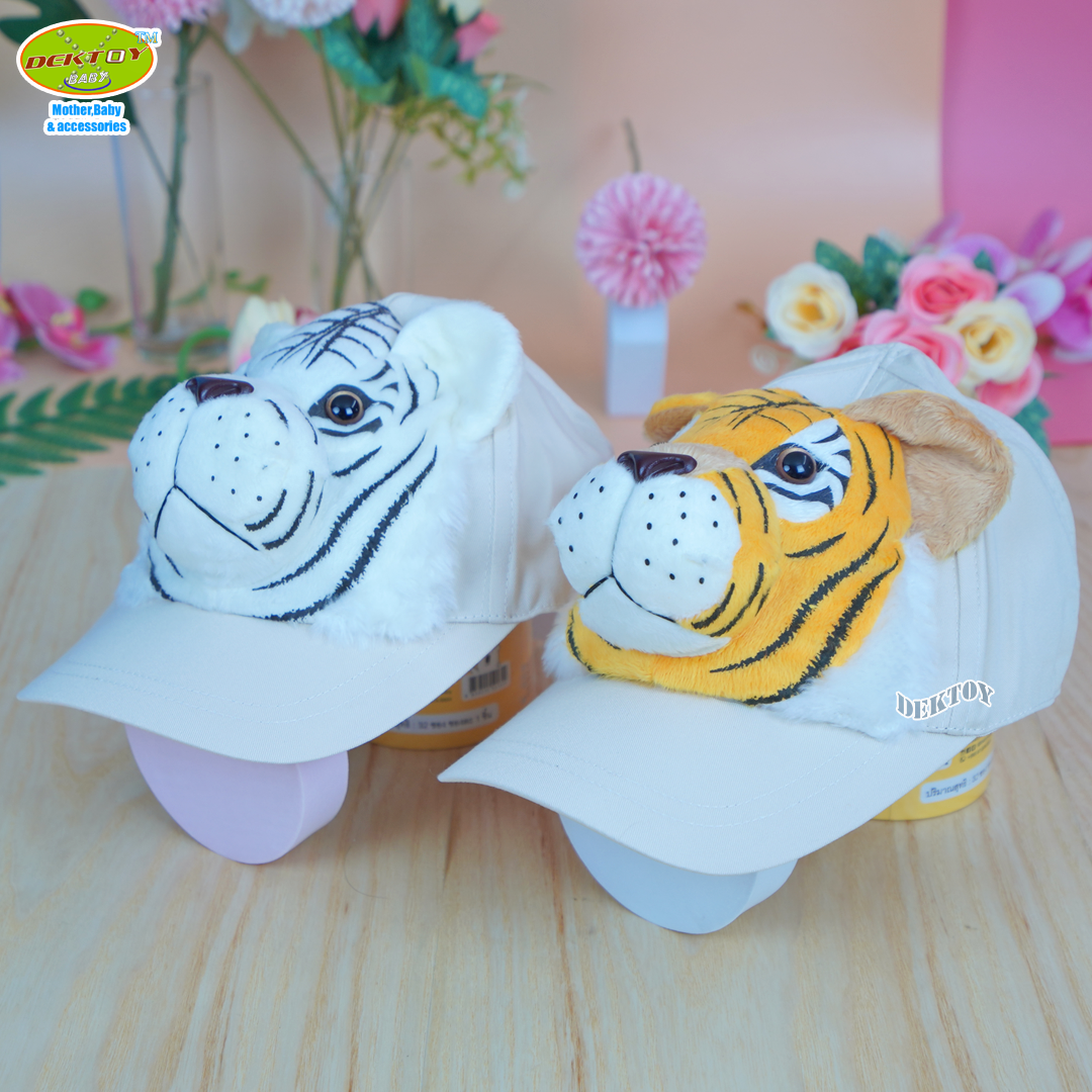 หมวกแก๊ปรูปหน้าสัตว์ หมวกเด็กหน้าสัตว์ หมวกแฟนซีสำหรับเด็ก 1-5 ขวบ ผู้ใหญ่ก็ใส่ได้