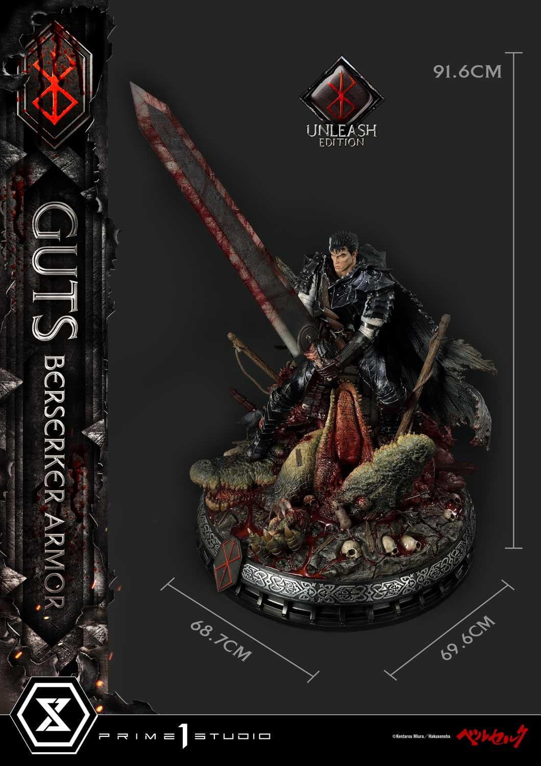 [สั่งจอง]Prime 1 Studio UPMBR-17DX: Guts Berserker Armor Unleash Edition [Deluxe Ver]