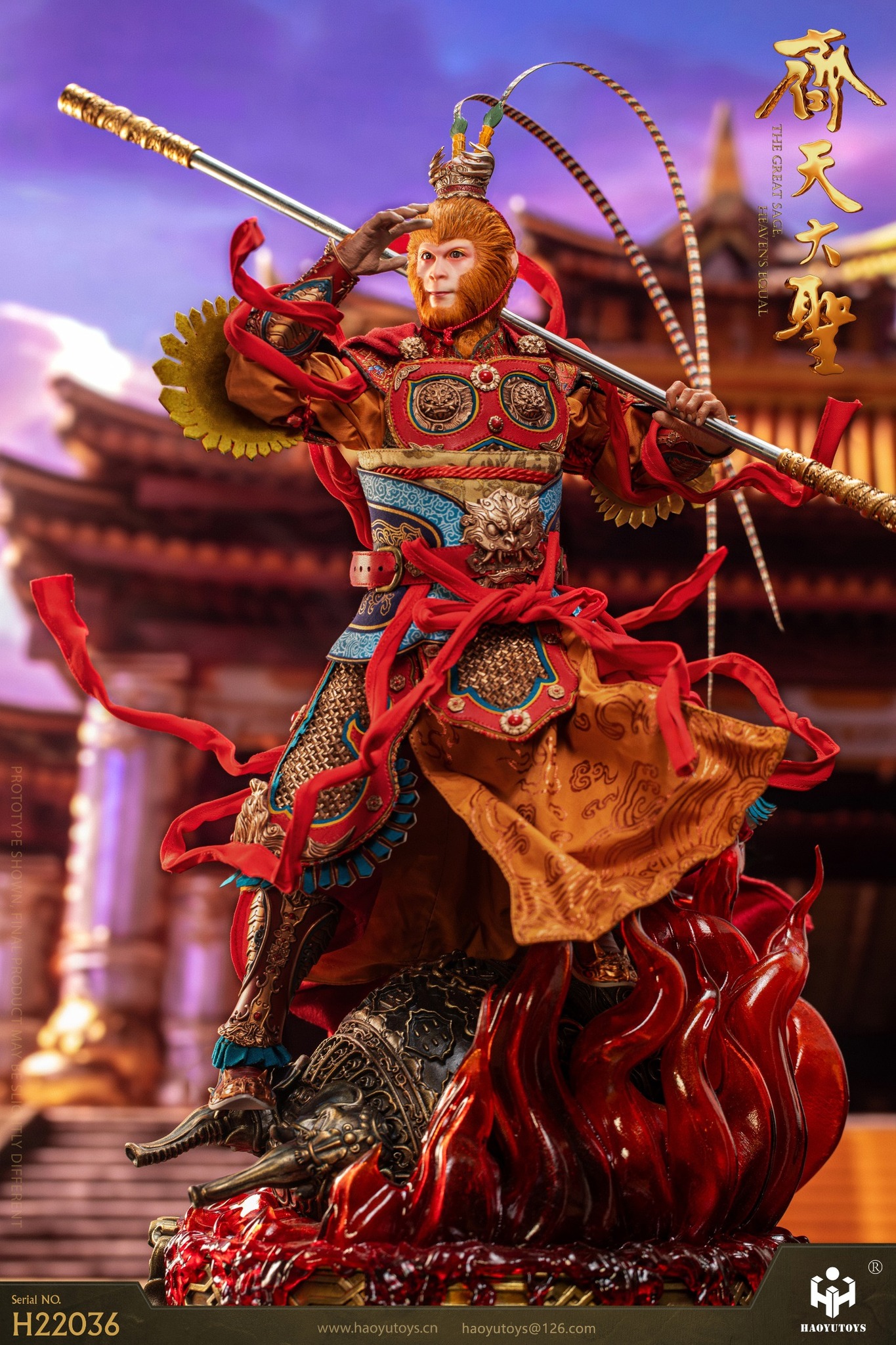 [สั่งจอง] HAOYUTOYS : 1/6 Myth series - HH22035 : Monkey King's Return version