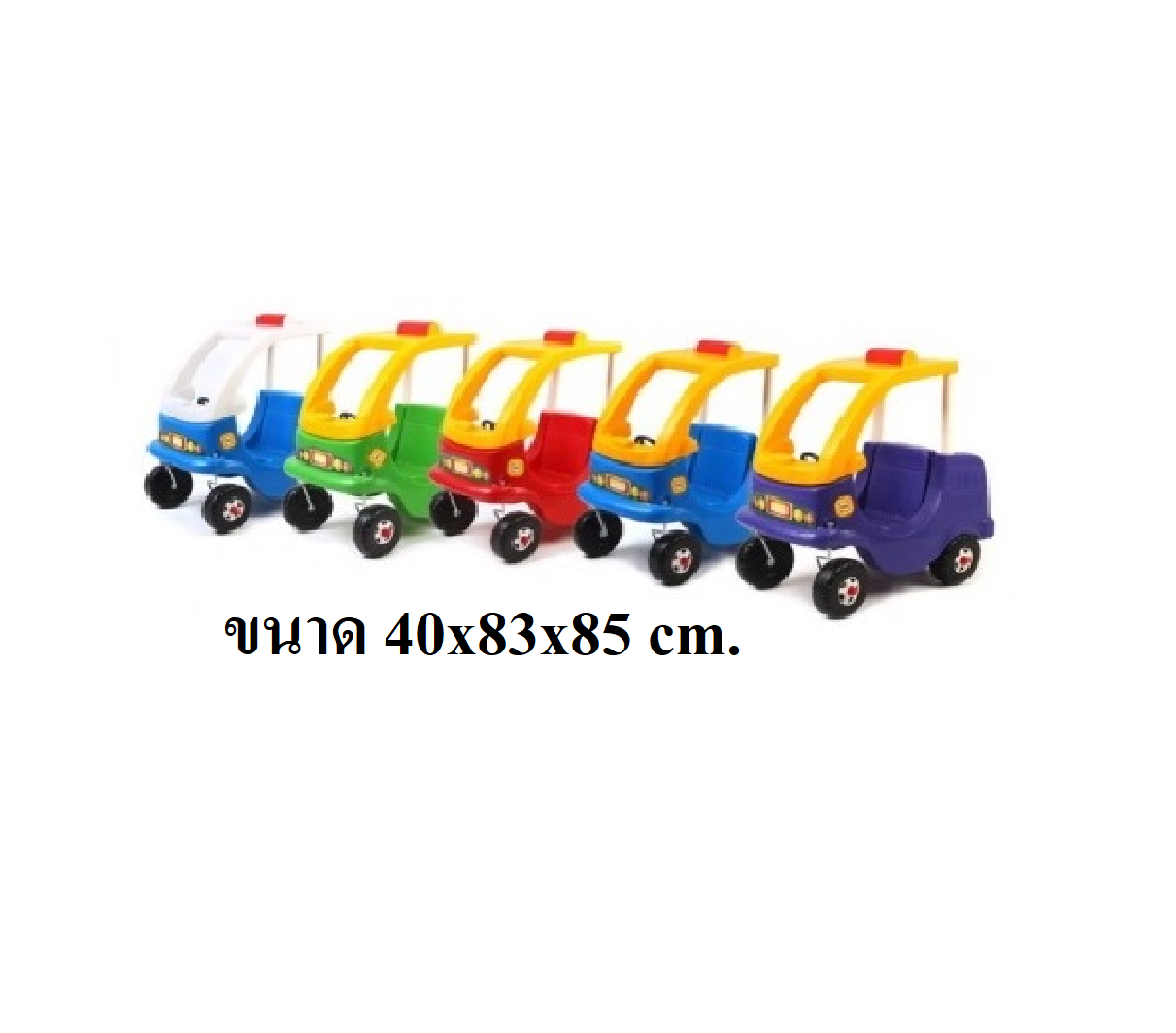 รถเก๋งขาไถ รถโปลิสเด็กน้อย ขาไถ มีหลังคา 2 ที่นั่ง ,รถเด็ก,รถขาไถ,รถของเล่น ,รถเด็กเล่น ,รถของเล่นเด็ก,สินค้าพร้อมส่ง