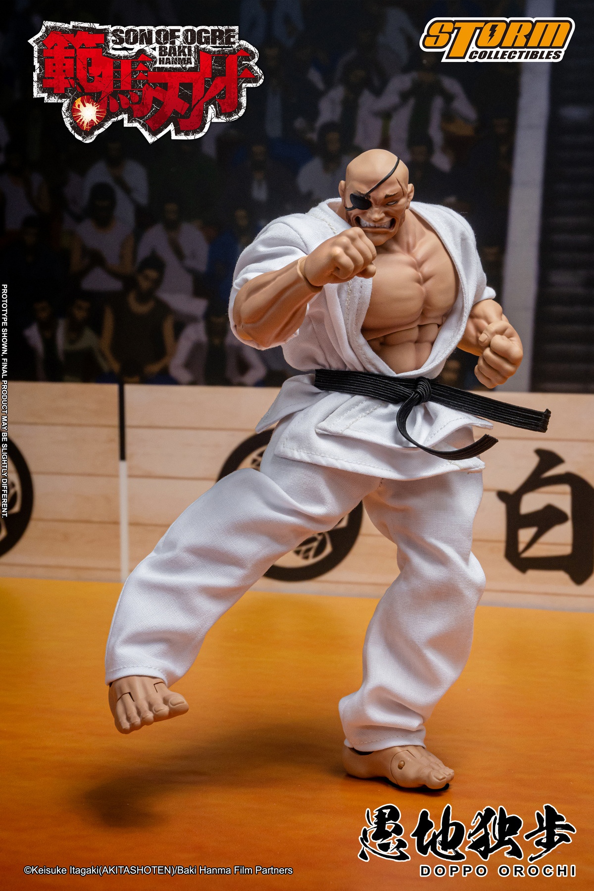 [สั่งจอง]Storm toys KIBK06 : DOPPO OROCHI