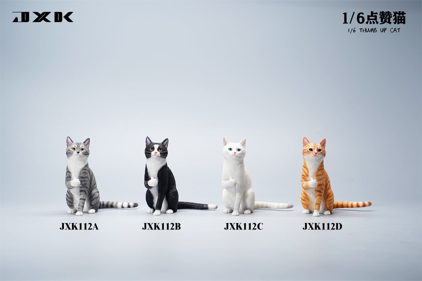 [สั่งจอง]JXK JXK112 1/6 : Thumb Up Cat