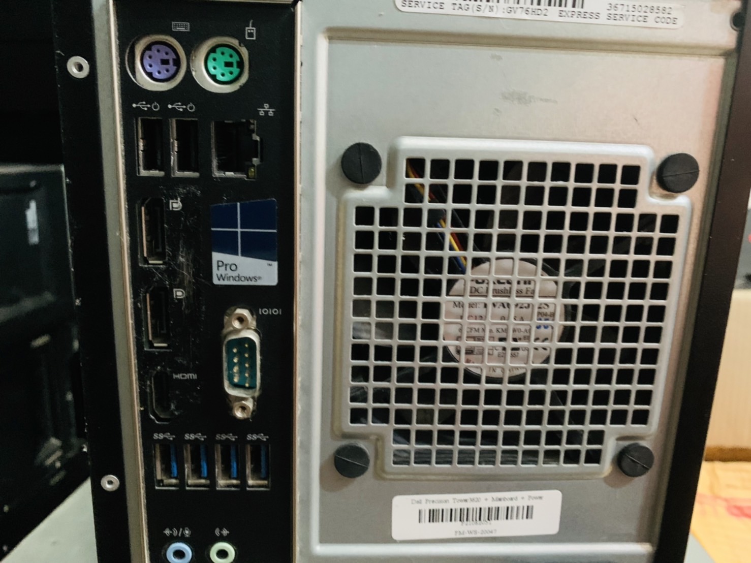 เวิร์คสเตชั่น Dell Precision 3620 MT คอมพิวเตอร์ตั้งโต๊ะ CPU i7-6700 Ram 16 GB SSD 240 GB พร้อมใช้งานมีประกัน