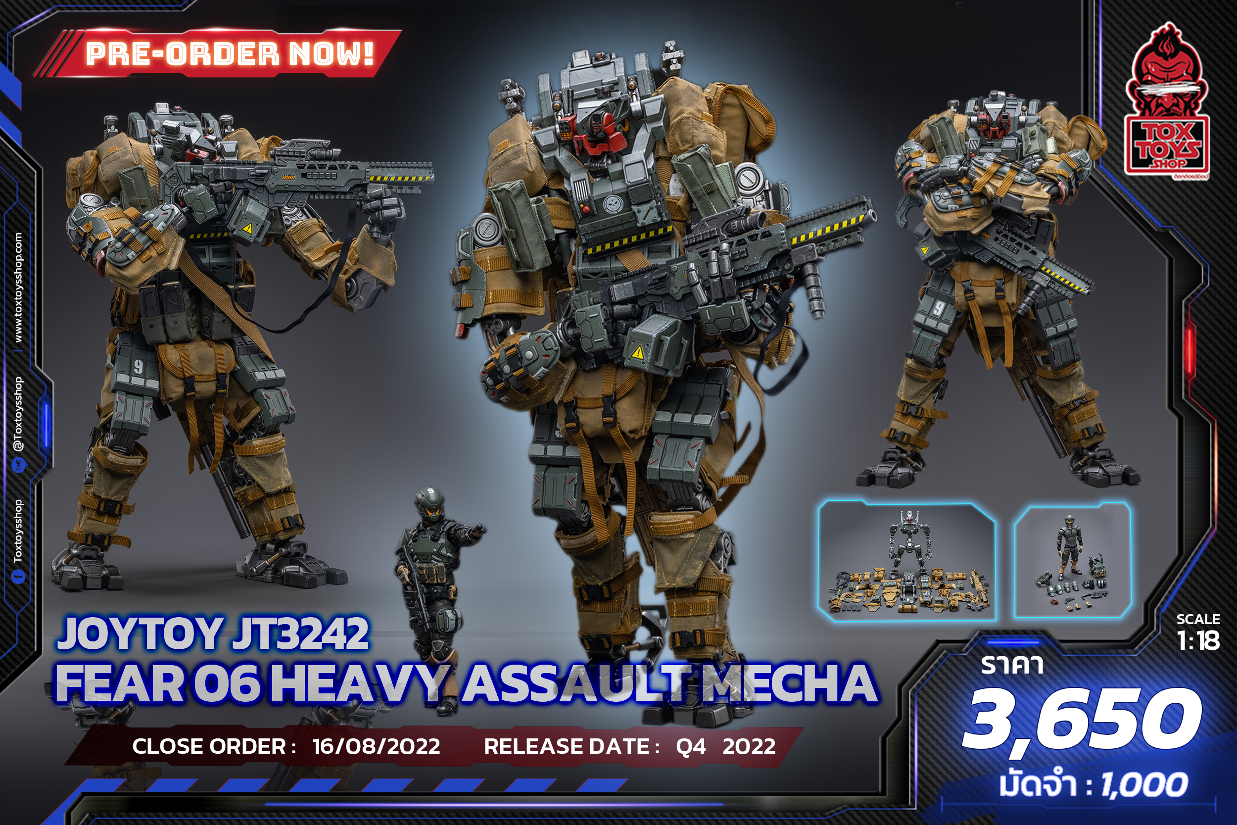 [สั่งจอง] JOYTOY JT3242 1/18 : Fear 06 Heavy Assault Mecha