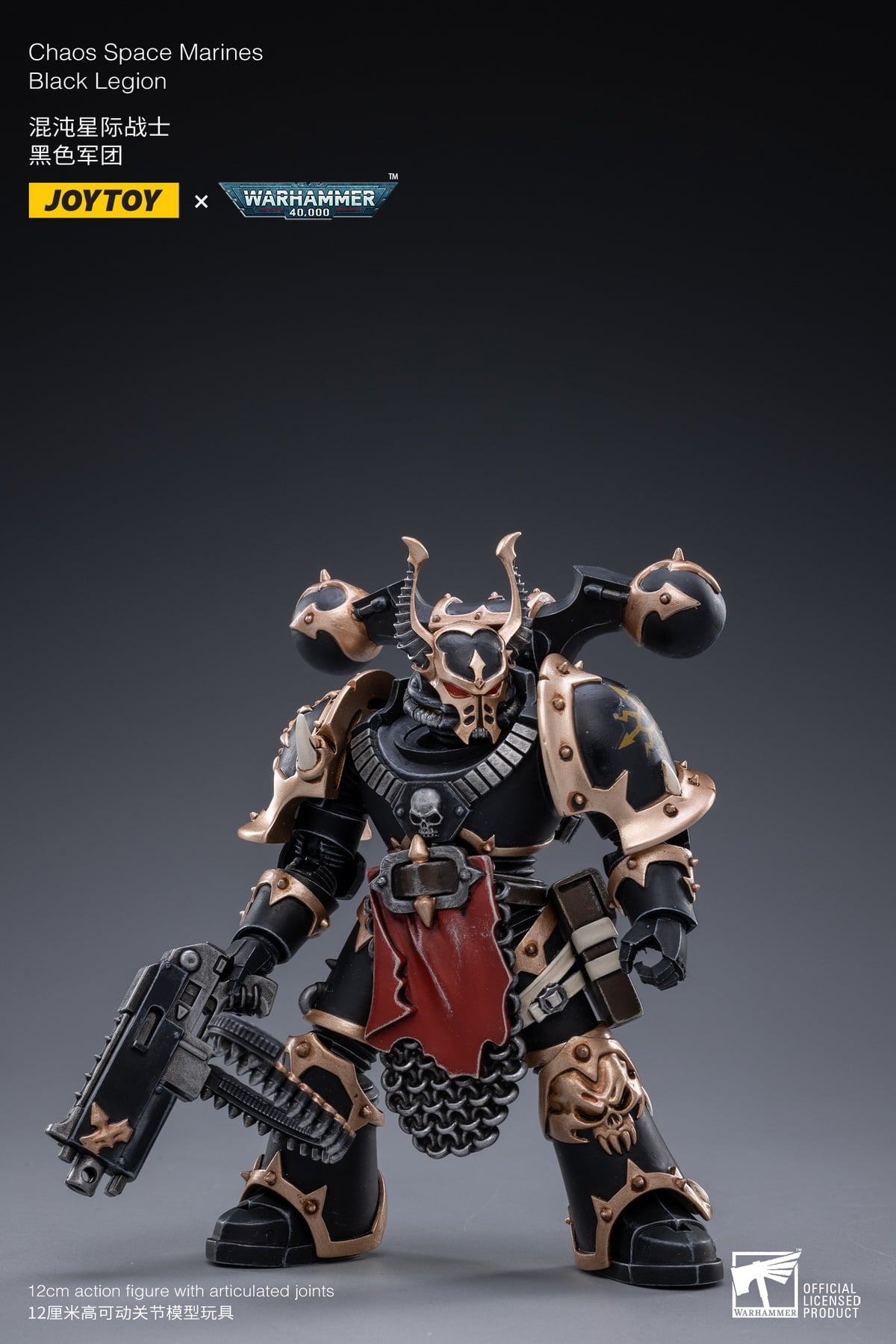 [สั่งจอง]JOYTOY 1/18 : Warhammer Chaos Space Marines Black Legion