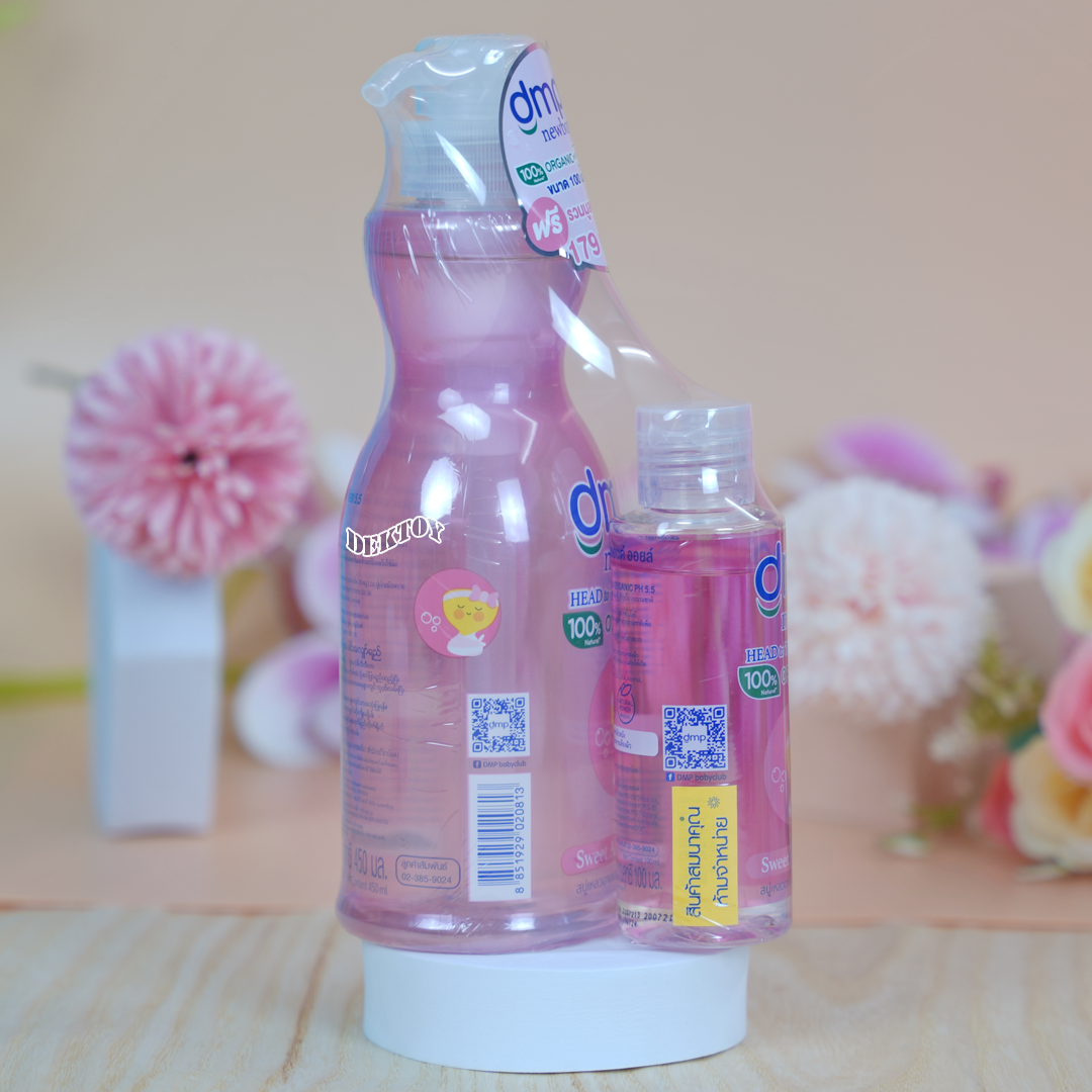 DMP newborn ออร์แกนิค สบู่เหลวอาบน้ำสระผมสำหรับเด็กแรกเกิด 450 มล.แถม100มล. Sweet Almond oil ชมพู