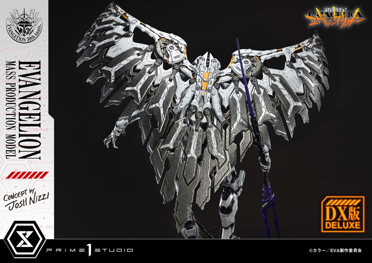 [สั่งจอง]Prime 1 Studio : Evangelion Mass Production Model (Concept By Josh Nizzi)