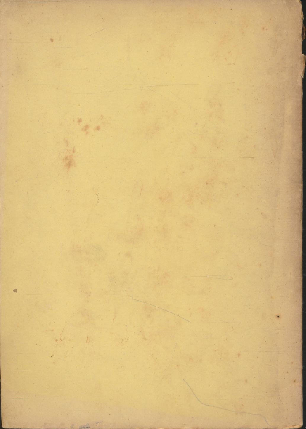 กติกาและขนบธรรมเนียม สำหรับวัดเบญจมบพิตรดุสิตวนาราม อำเภอดุสิต จังหวัดพระนคร พ.ศ.๒๔๙๒