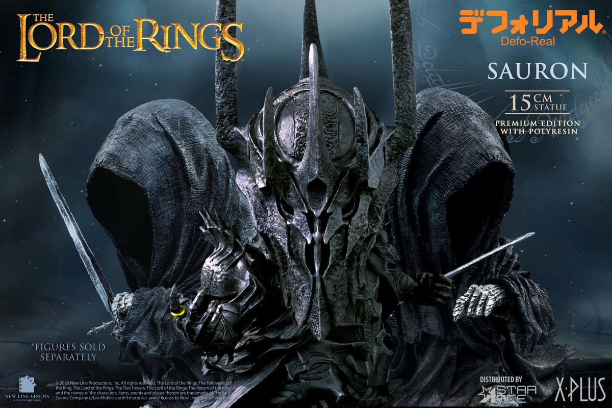 [สั่งจอง] STAR ACE DEFO-REAL SA6037 Sauron (Limited Edition)