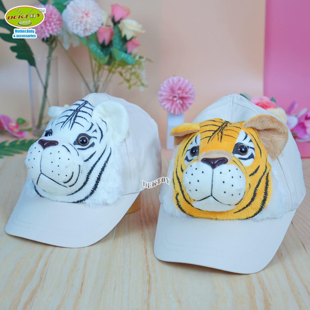 หมวกแก๊ปรูปหน้าสัตว์ หมวกเด็กหน้าสัตว์ หมวกแฟนซีสำหรับเด็ก 1-5 ขวบ ผู้ใหญ่ก็ใส่ได้