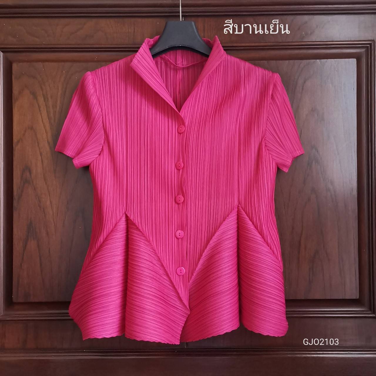 2MUAY รุ่น GJO2103 เสื้ออัดพลีทคุณภาพ SHORT SLEEVE VOLUMN PLEATED TOP 12สี FREE SIZE