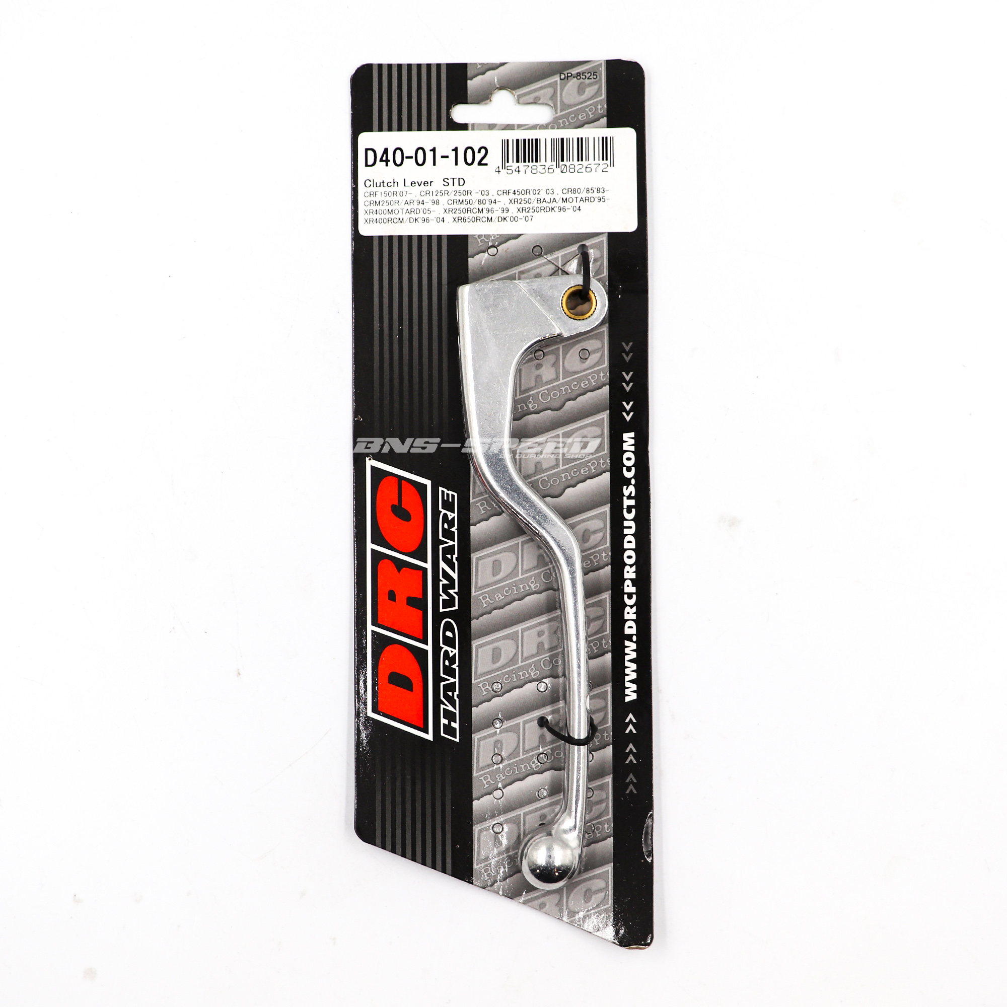 มือคลัทต์ DRC Clutch Lever STD CR80/85, CR125/250R, CRF150R, XR250/400/650R