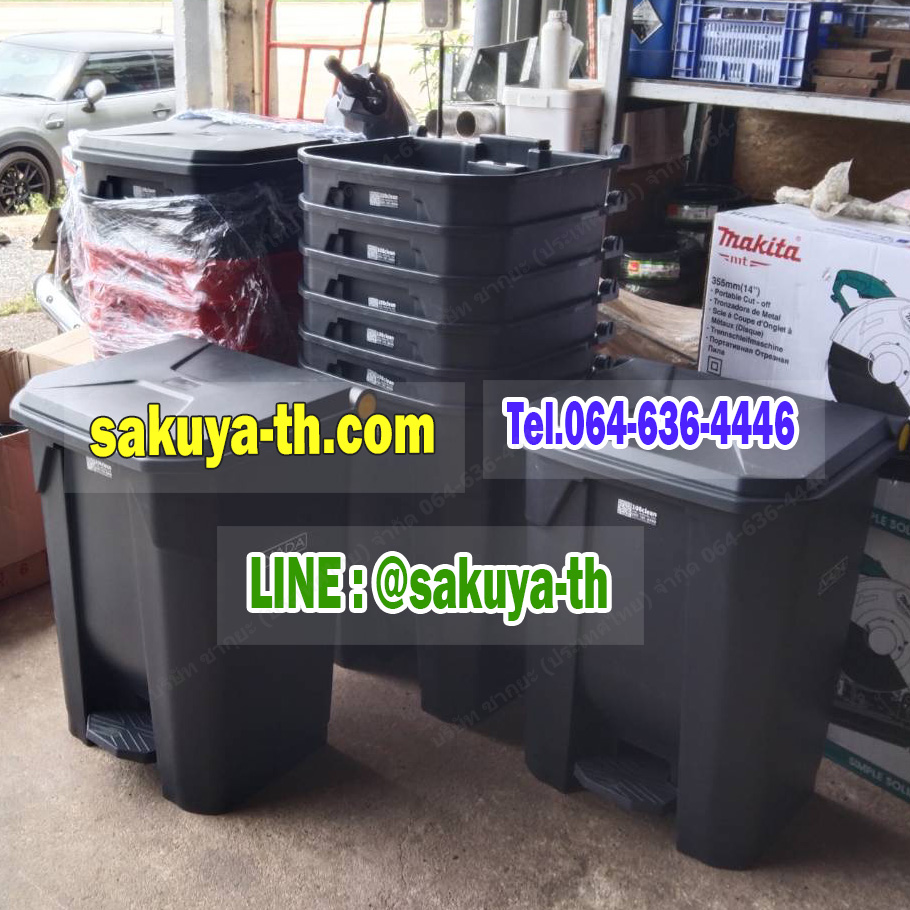ถังขยะทรงเหลี่ยม แบบเหยียบ สีดำ 35 ลิตร
