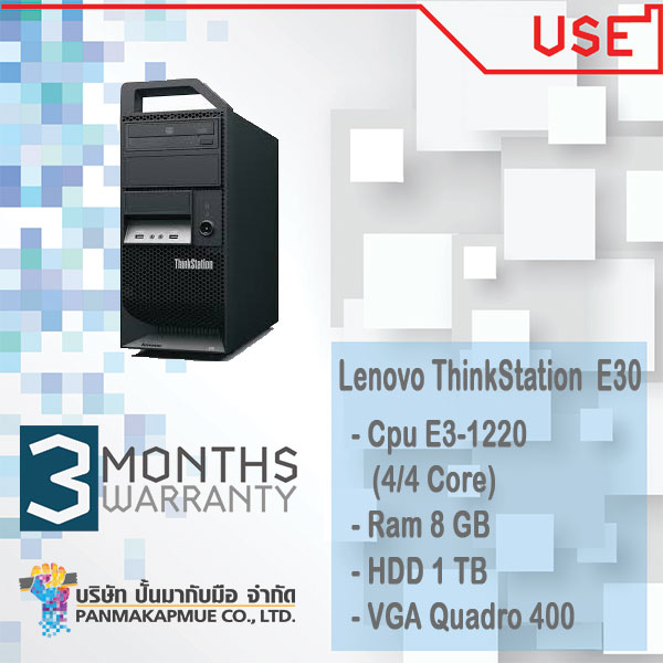 Lenovo ThinkStation E30 E3-1220 Ram 8 GB HDD 1 GB VGA Quadro 400