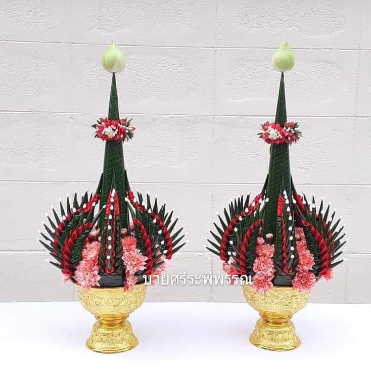 บายศรีเทพ001