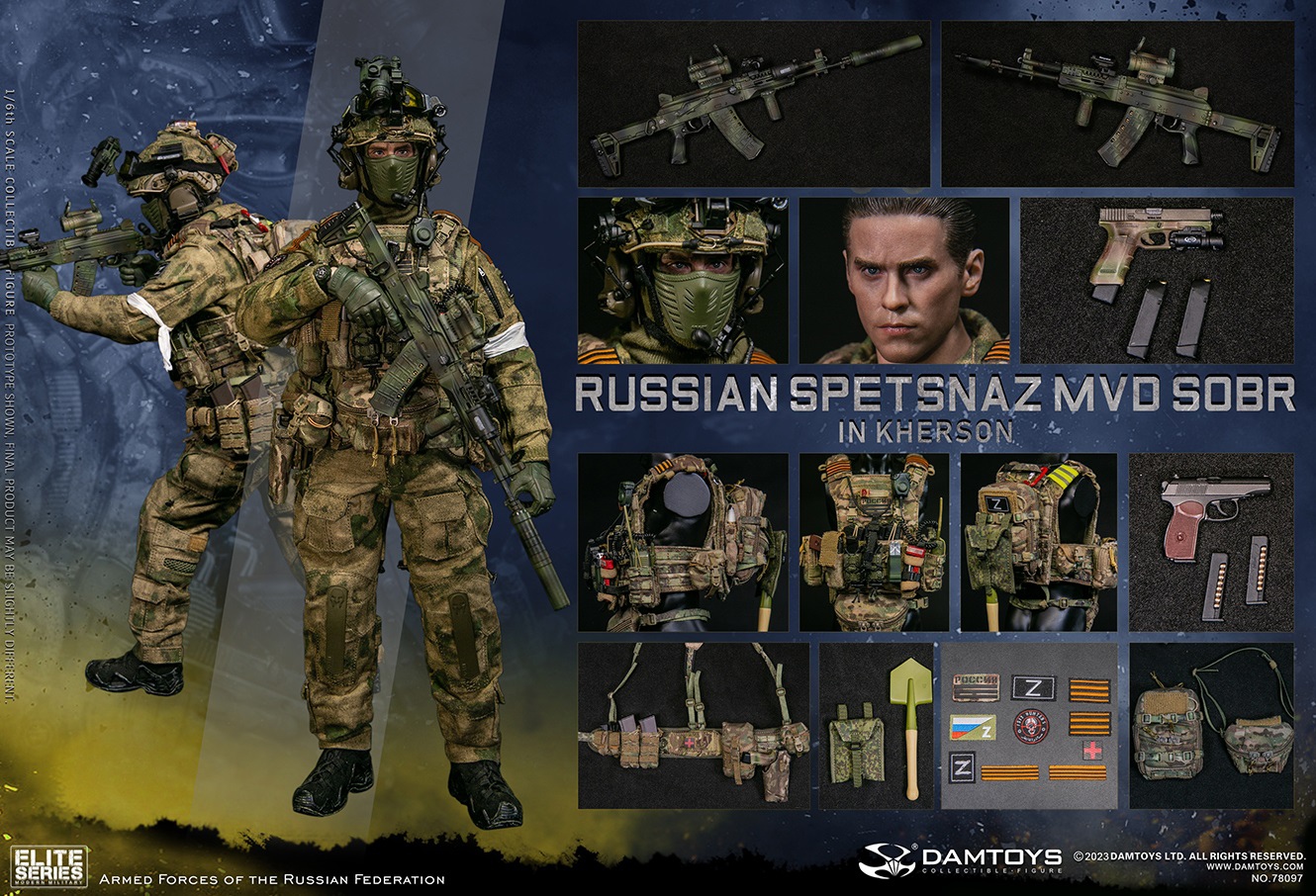 [สั่งจอง]DAMTOYS 78097 1/6 : RUSSIAN SPETSNAZ MVD SOBR IN KHERSON