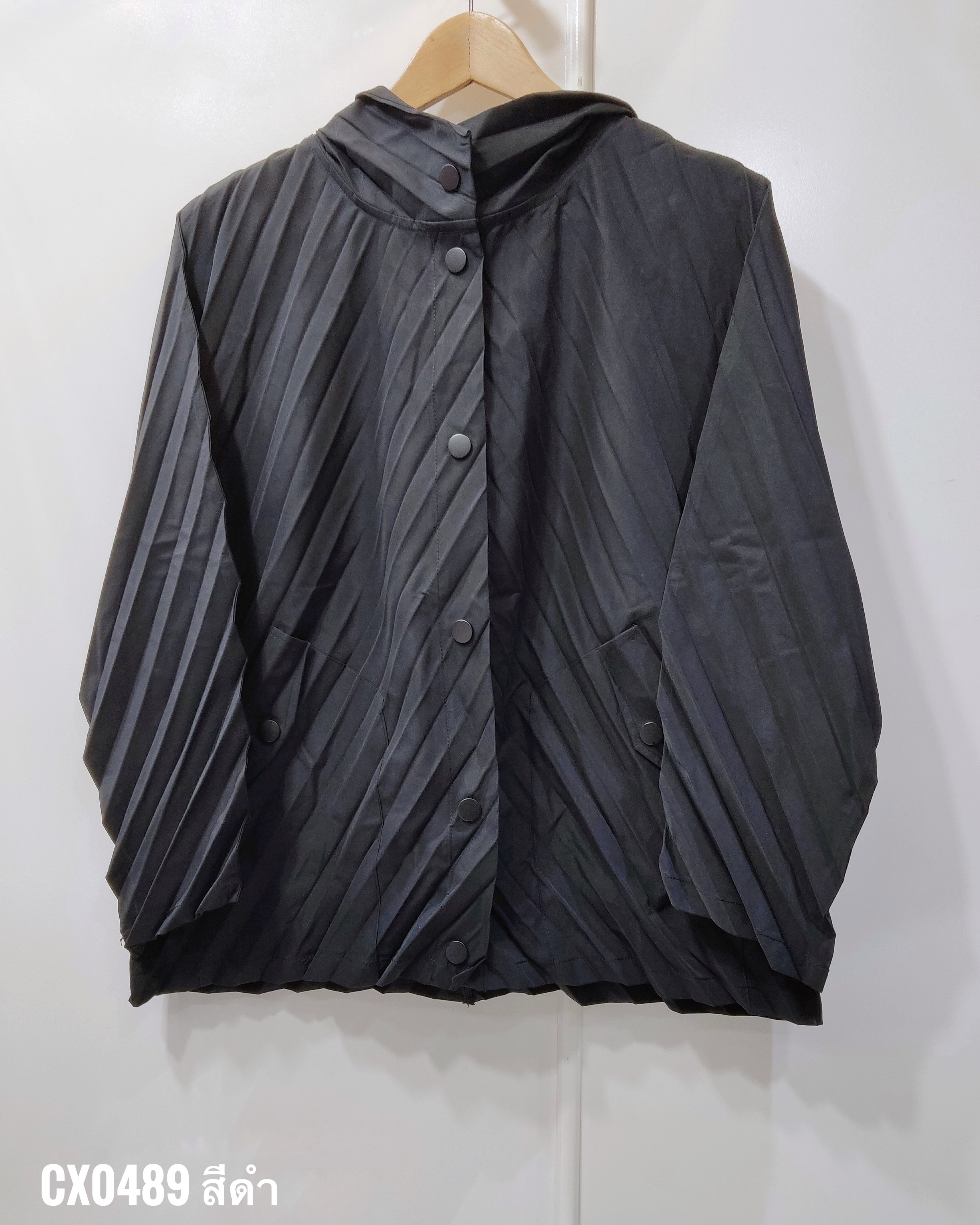 2MUAY รุ่น CX0489 เสื้อคลุมอัดพลีท HOODED BOTTON FRONT PLEATED JACKET 2สี FREE SIZE