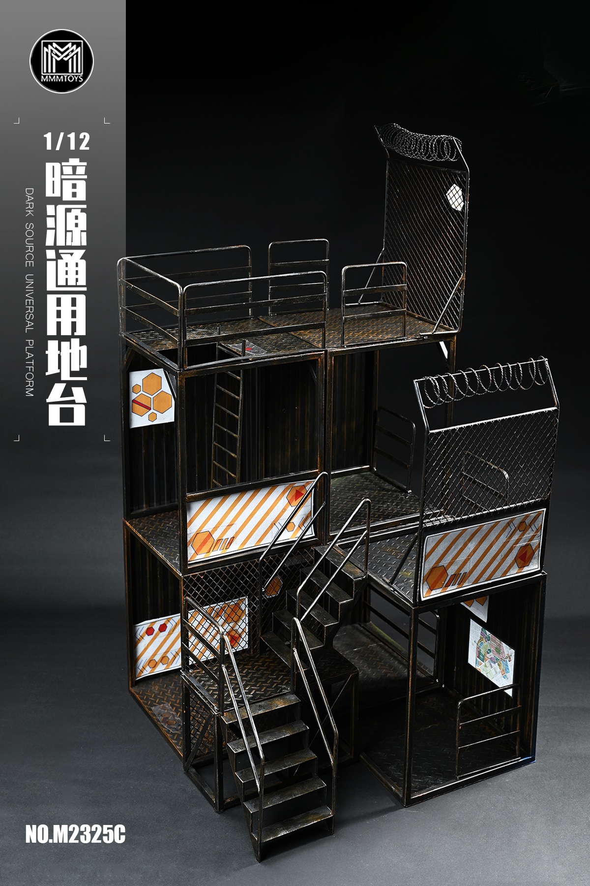 [สั่งจอง] MMMTOYS 1/12 : dark Source universal platform