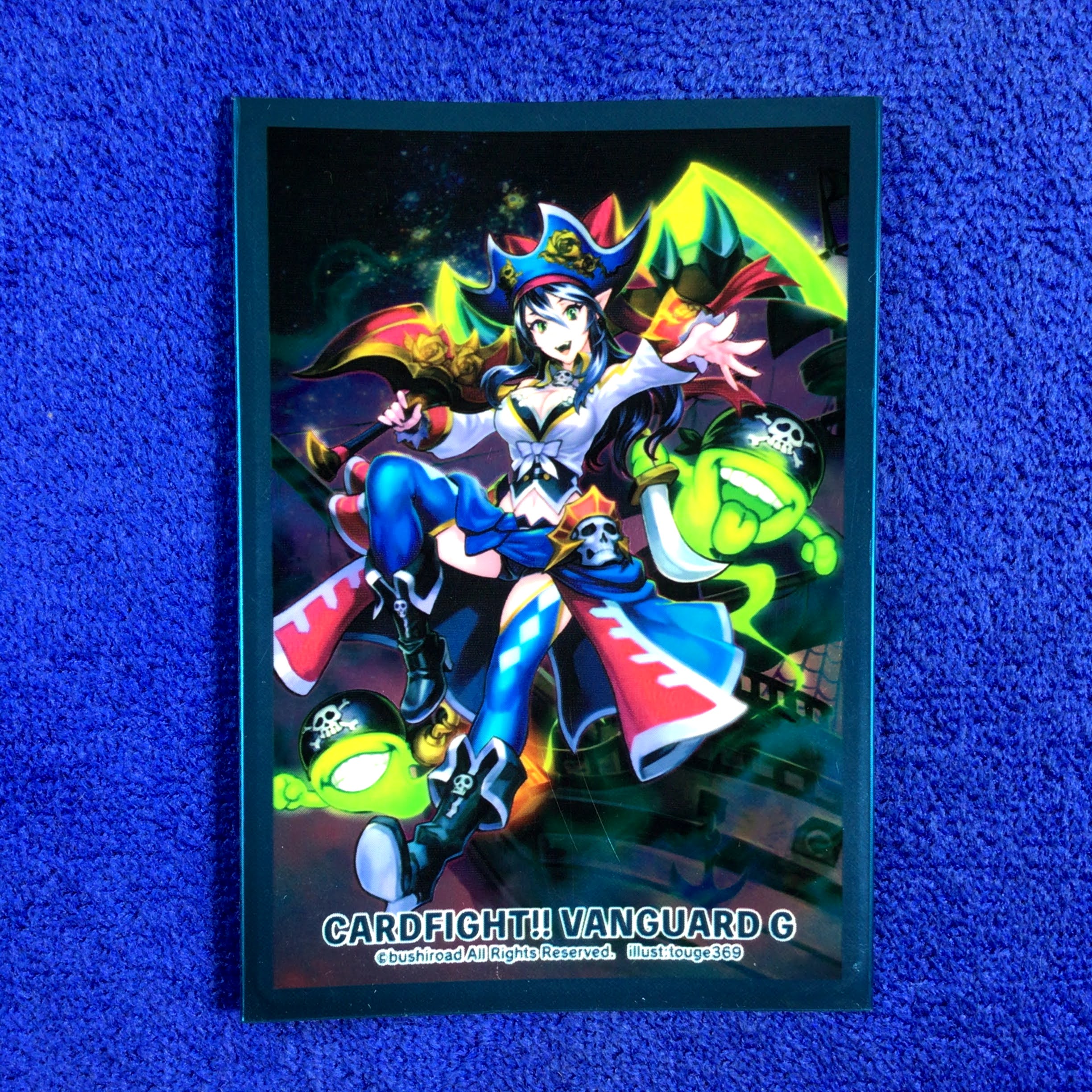 Vol. 270 - Vampire Princess of Starlight, Nightrose (Single)