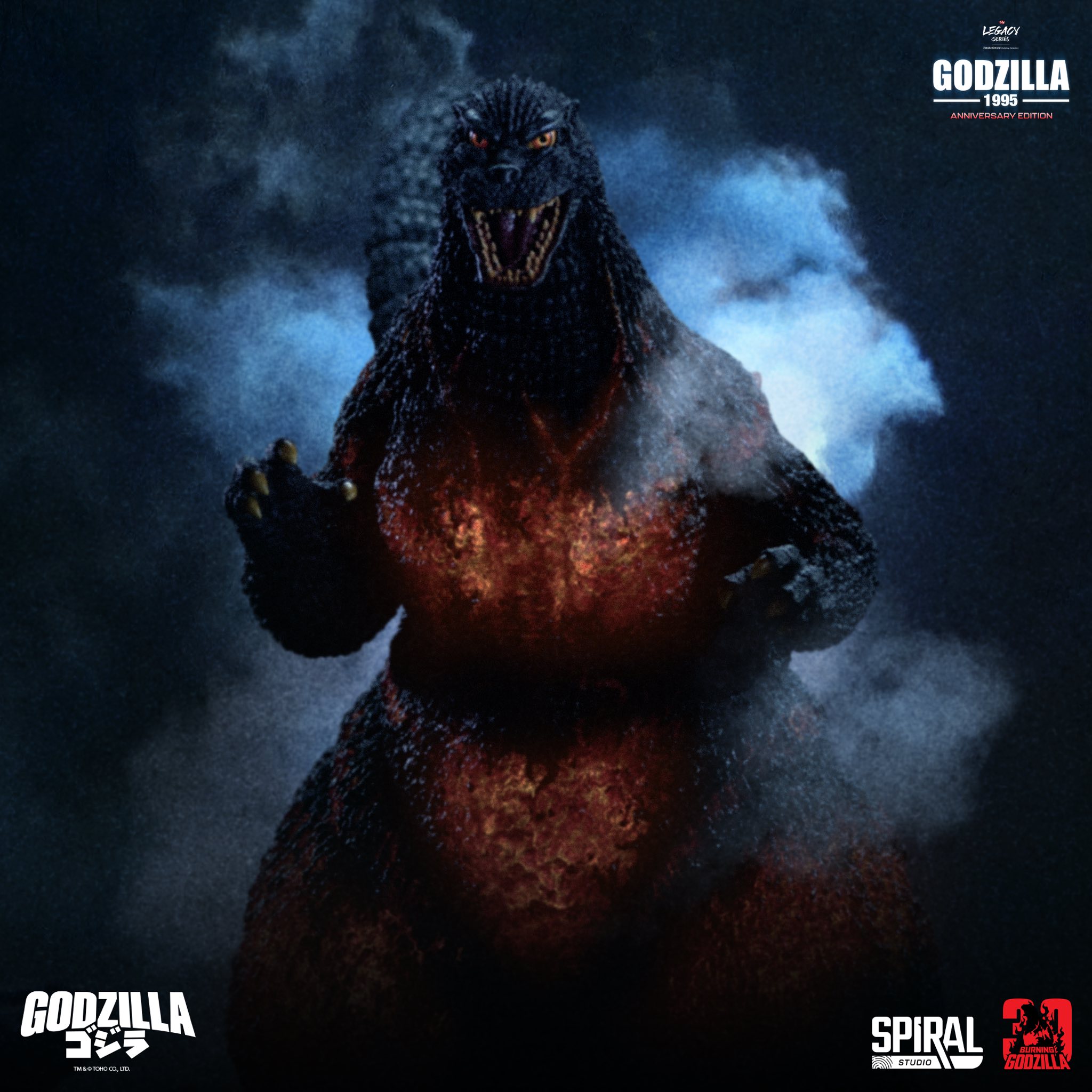 [สั่งจอง] Spiral Studio : Godzilla 1995 Legacy Series
