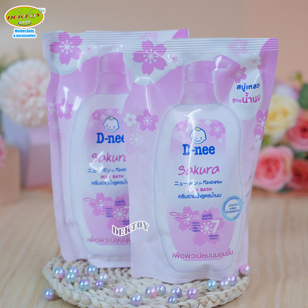 D-nee Newborn ดีนี่ครีมอาบน้ำสูตรน้ำนม 350 มล.แพ็คคู่ถุง