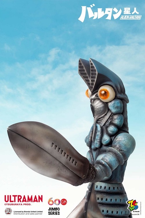 [สั่งจอง]ZCWO ULTRAMAN PROJECT 2019 Alien Baltan 60cm