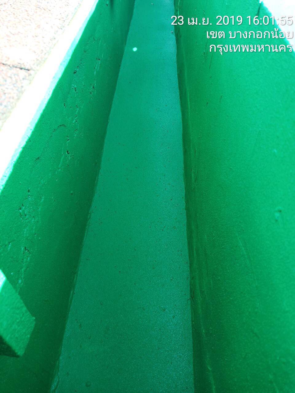 ร.พ ศิริราช งานพ่นกันซึม โพลียูเรีย