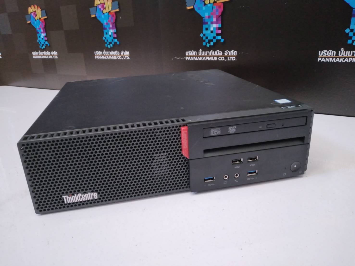 Lenovo ThinkCentre M700