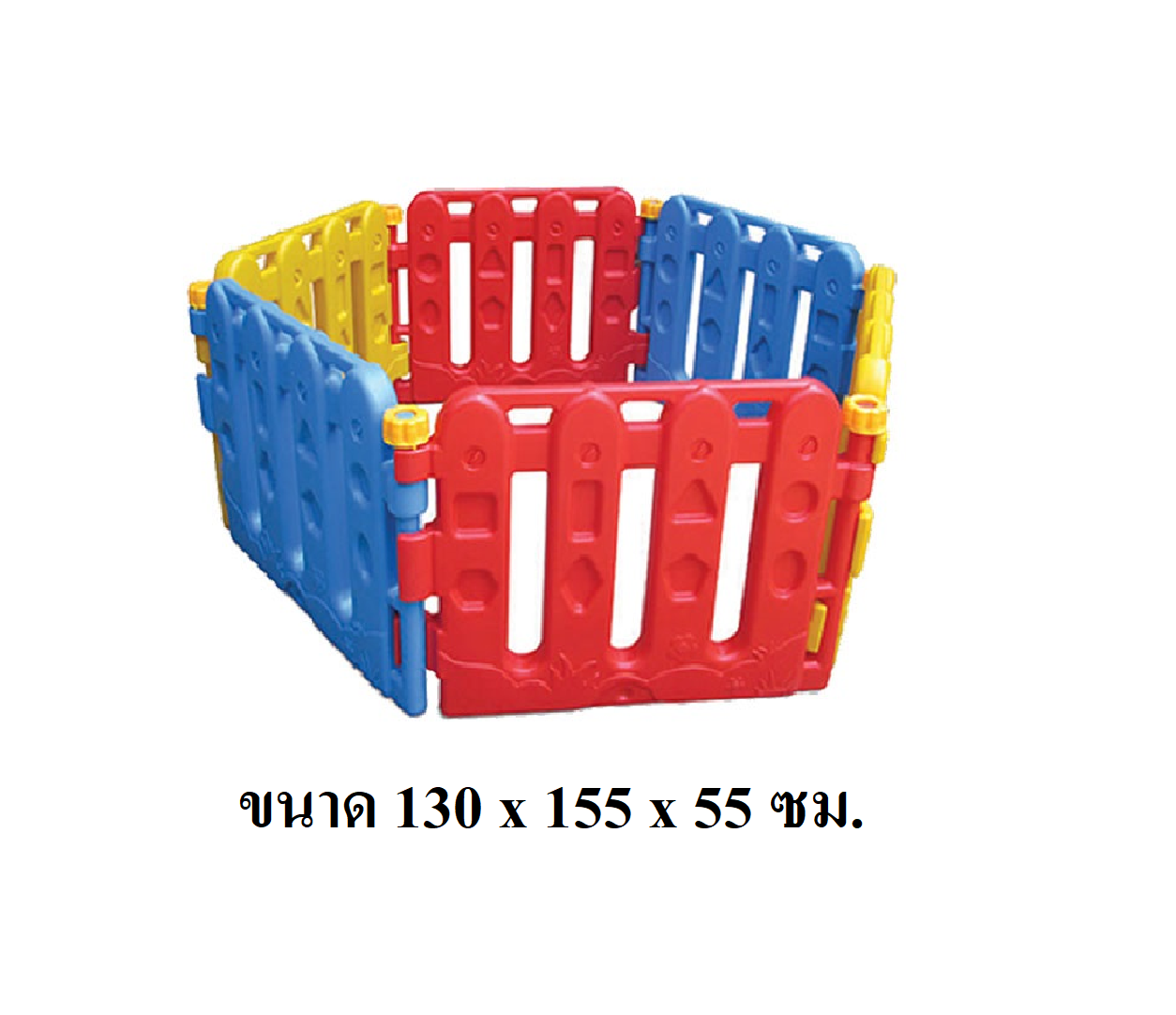 คอกกั้นเด็กหกเหลี่ยม 3 สี, บ่อบอล รั้วกั้นเด็ก, พร้อมส่ง