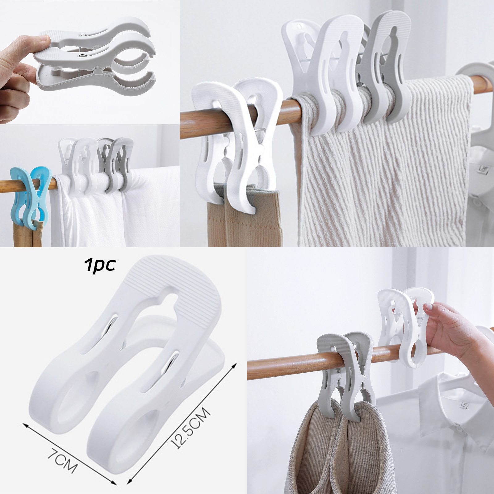กิ๊บหนีบผ้า มีหลายรุ่น หัวคู่1pc/หนีบราว4pc/สายคล้อง12pc/เดี่ยว50pc หนีบราว ผ้าห่ม ผ้านวม ตากผ้า ทนทาน คุณภาพดี