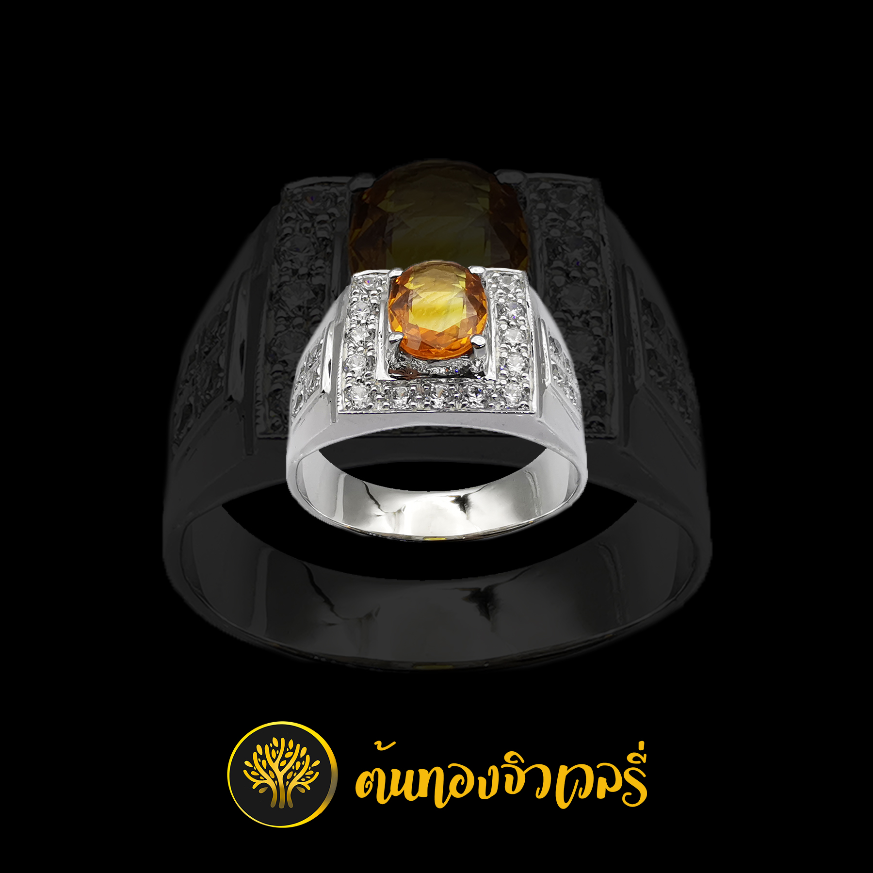 แหวนชาย พลอยบุษราคัม เพชรล้อม