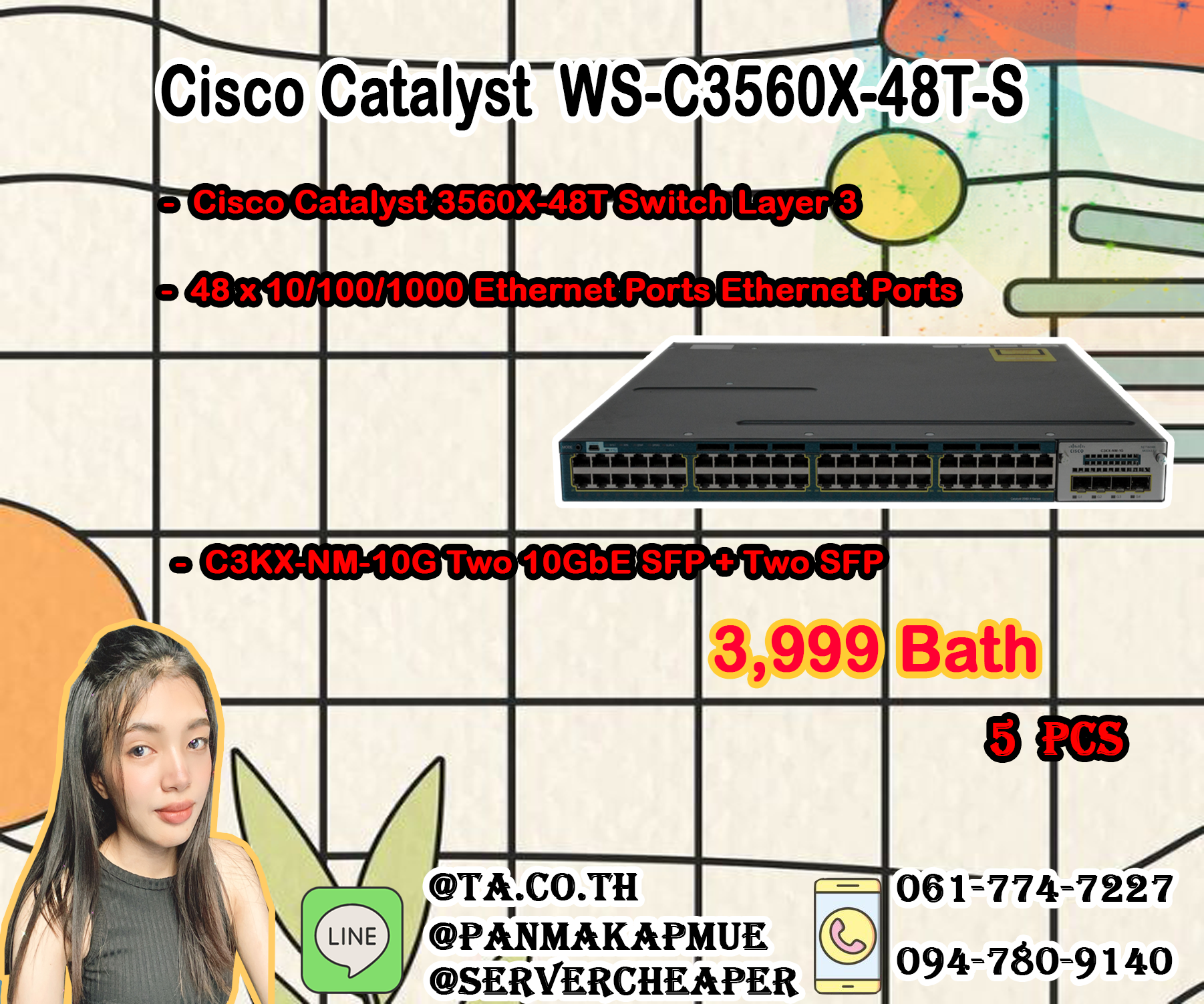 Cisco Catalyst WS-C3560X-48T-S