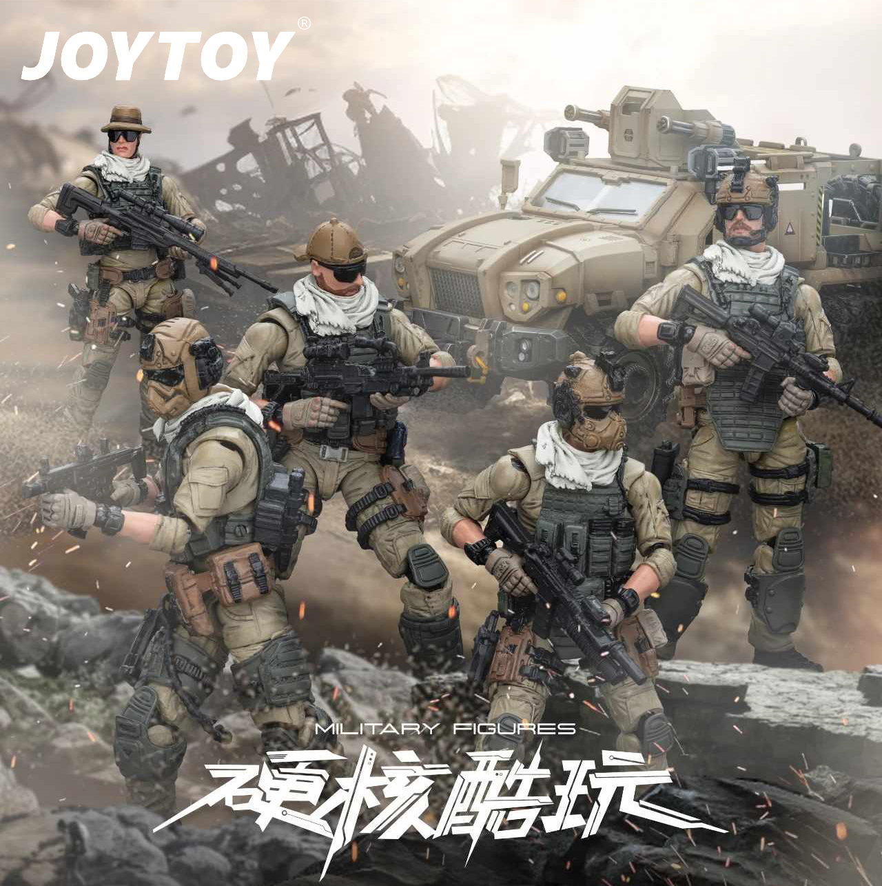 [สั่งจอง]Joytoy 1/18 --- U.S.Army Delta Assault Squad ---