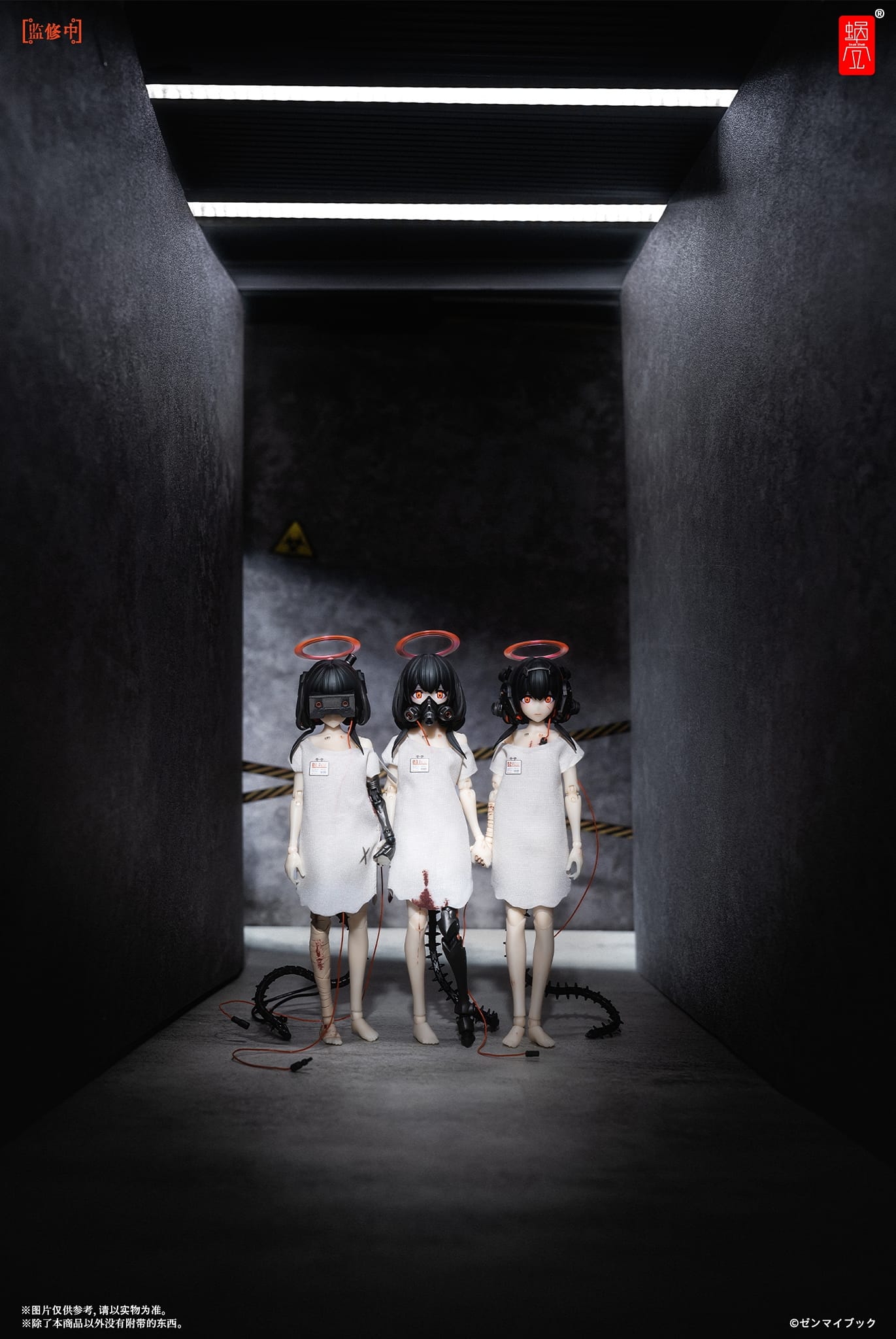 [สั่งจอง]Snail Shell 1/12 : Three Wise Monkeys