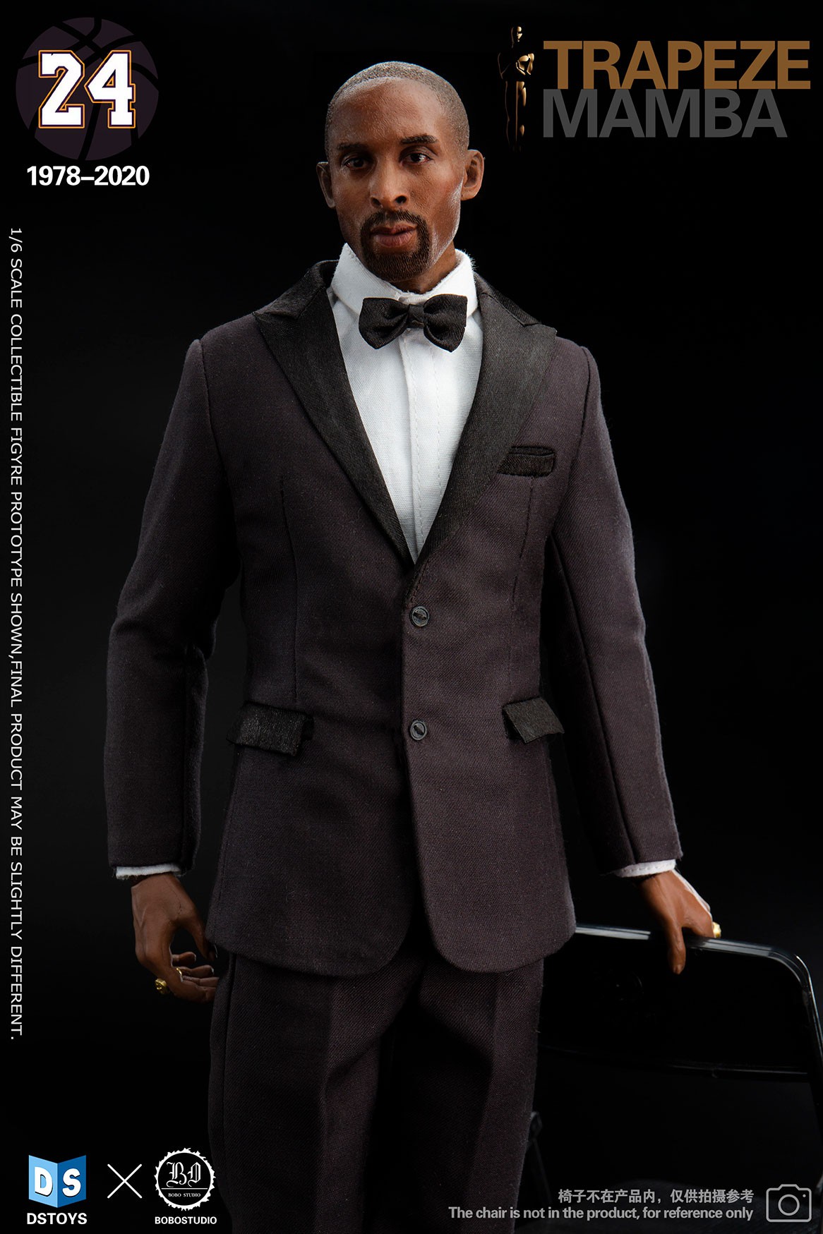 [สั่งจอง] DSTOYS X BOBOSTUDIO 1/6 Trapeze-Mamba Action Figure