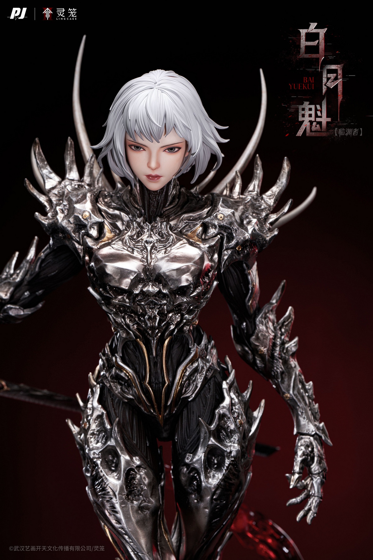 [สั่งจอง] PIJI x Ling Cage 1/6 : Abyss Walker Bai Yuekui Statue