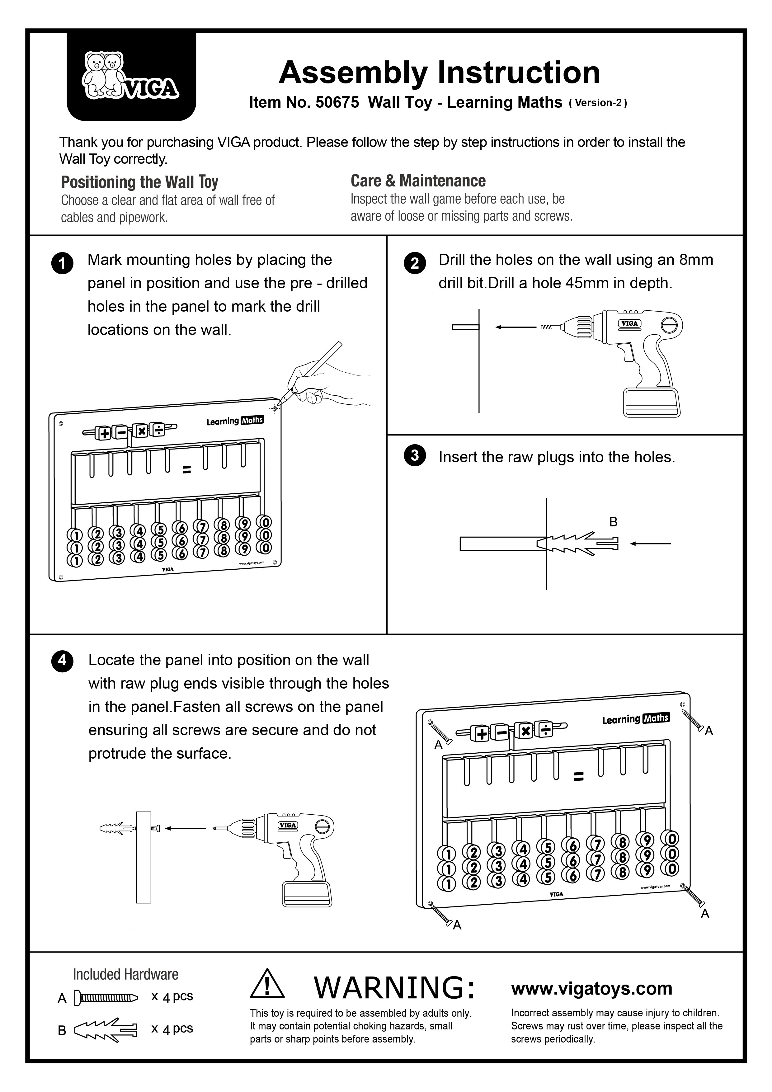 Learning Maths, ชุดเกมติดผนังคณิตศาสตร์ , แผ่นติดผนัง เกมส์ไม้ ของเล่นเสริมพัฒนาการ, ของเล่น,ของเล่นติดผนัง,แถบแม่เหล็ก
