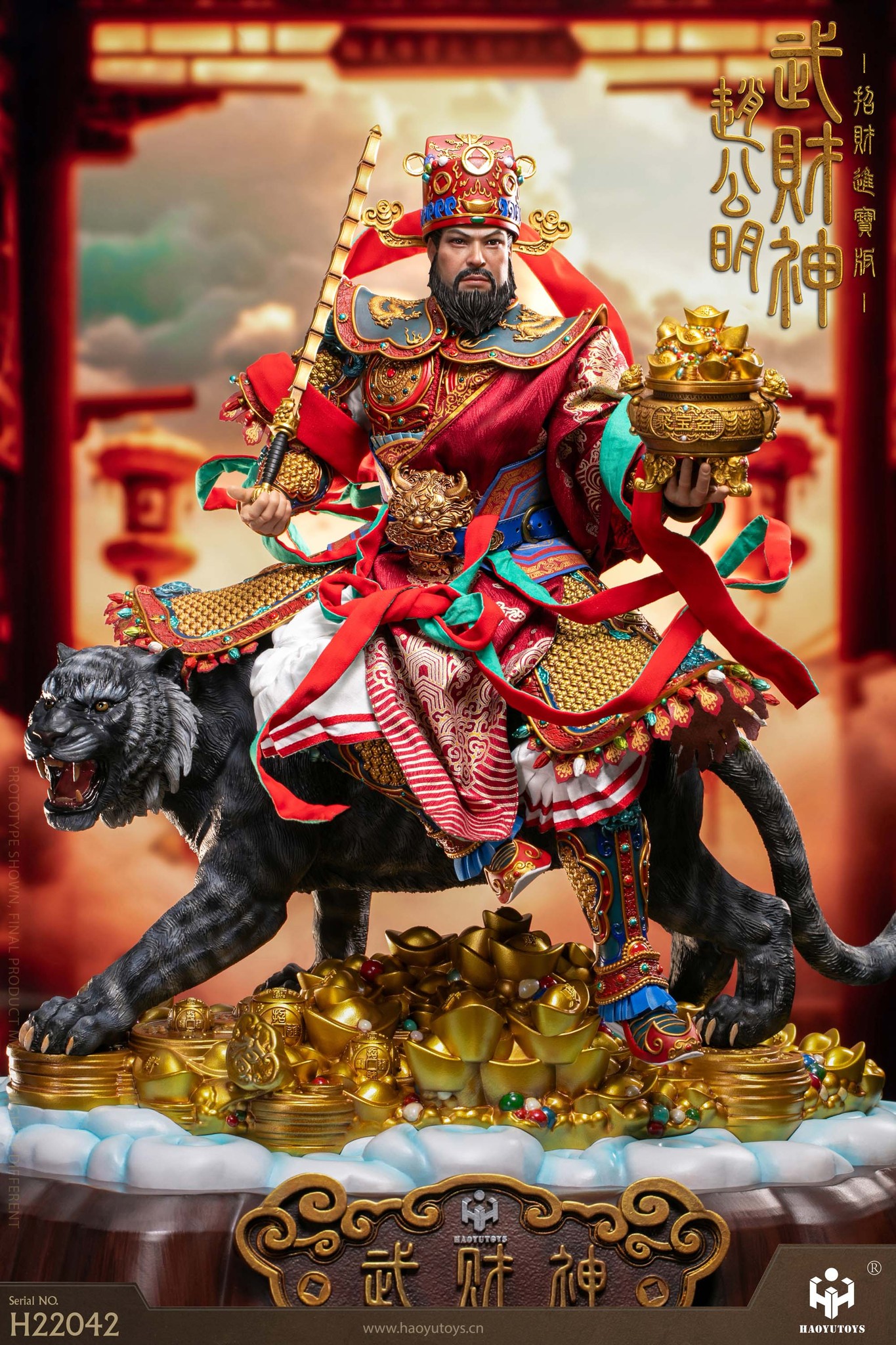 [สั่งจอง]HAOYUTOYS 1/6 : Mythology series The God of wealth Zhao Gongming