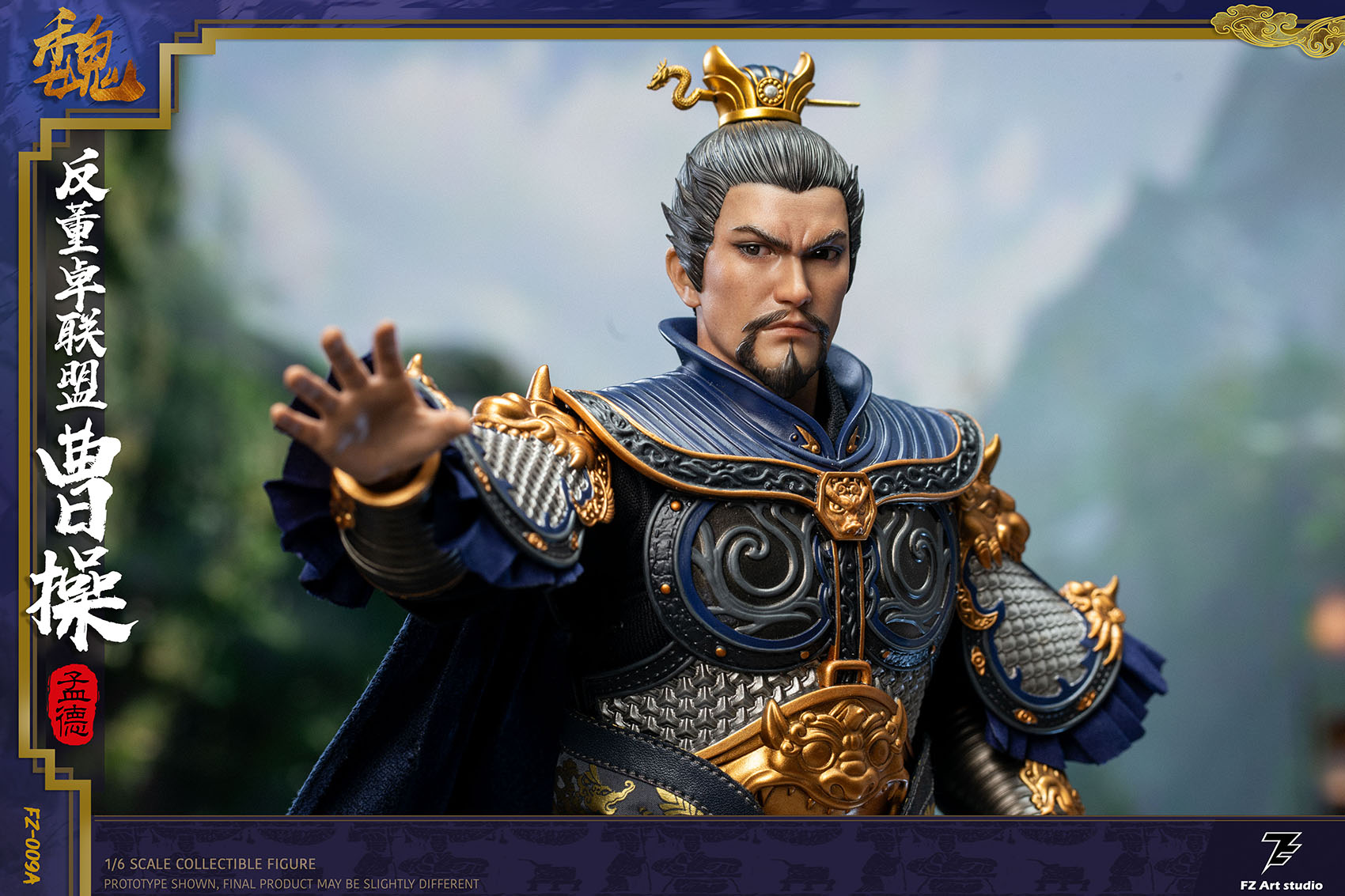 [สั่งจอง]FZ Art Studio 1/6 : Mengde Cao