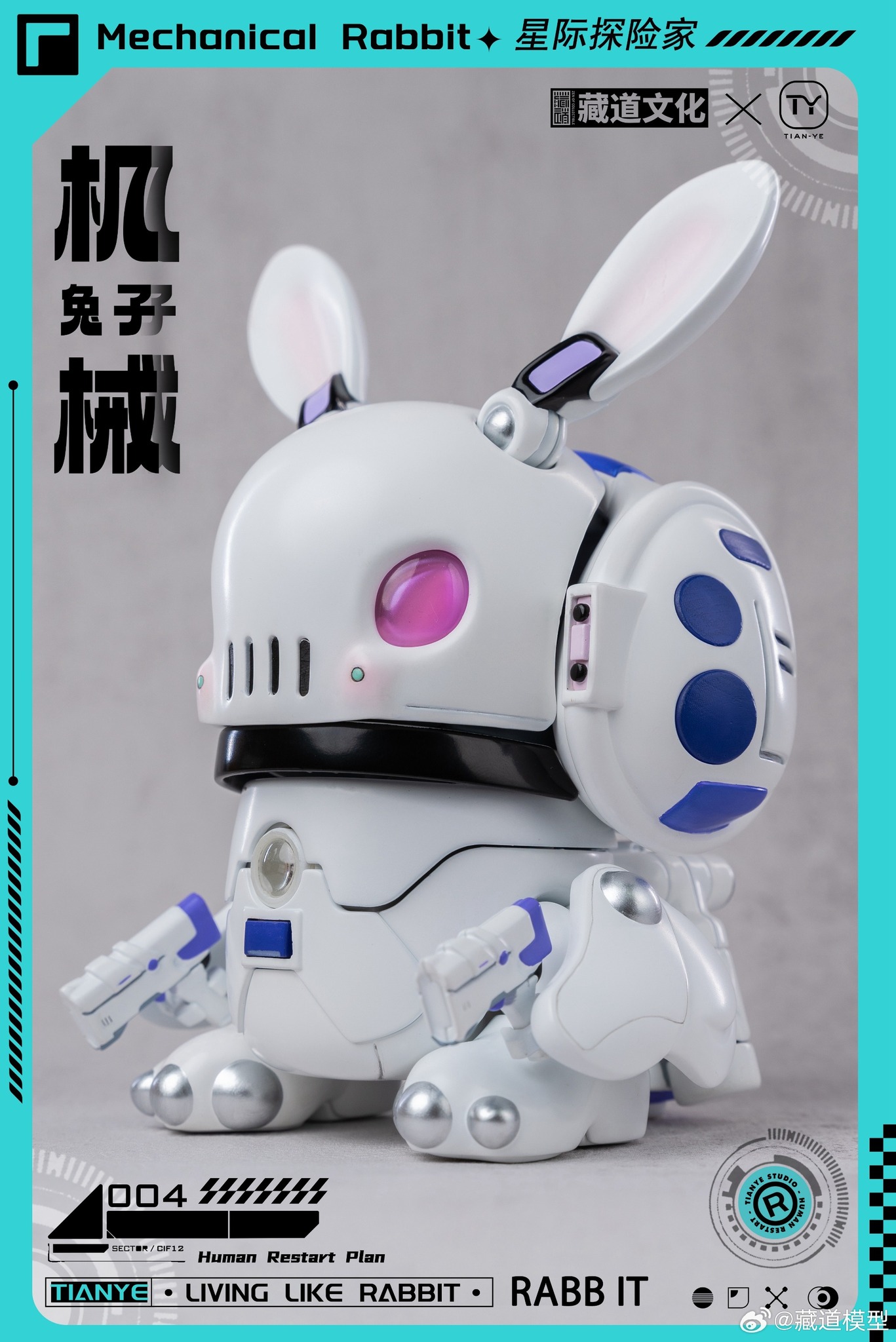 [สั่งจอง] ZEN Of Collectible x Tian Ye CD-IC-01 : Living Like Mecanical Rabbit Star Explorer (10Cm)