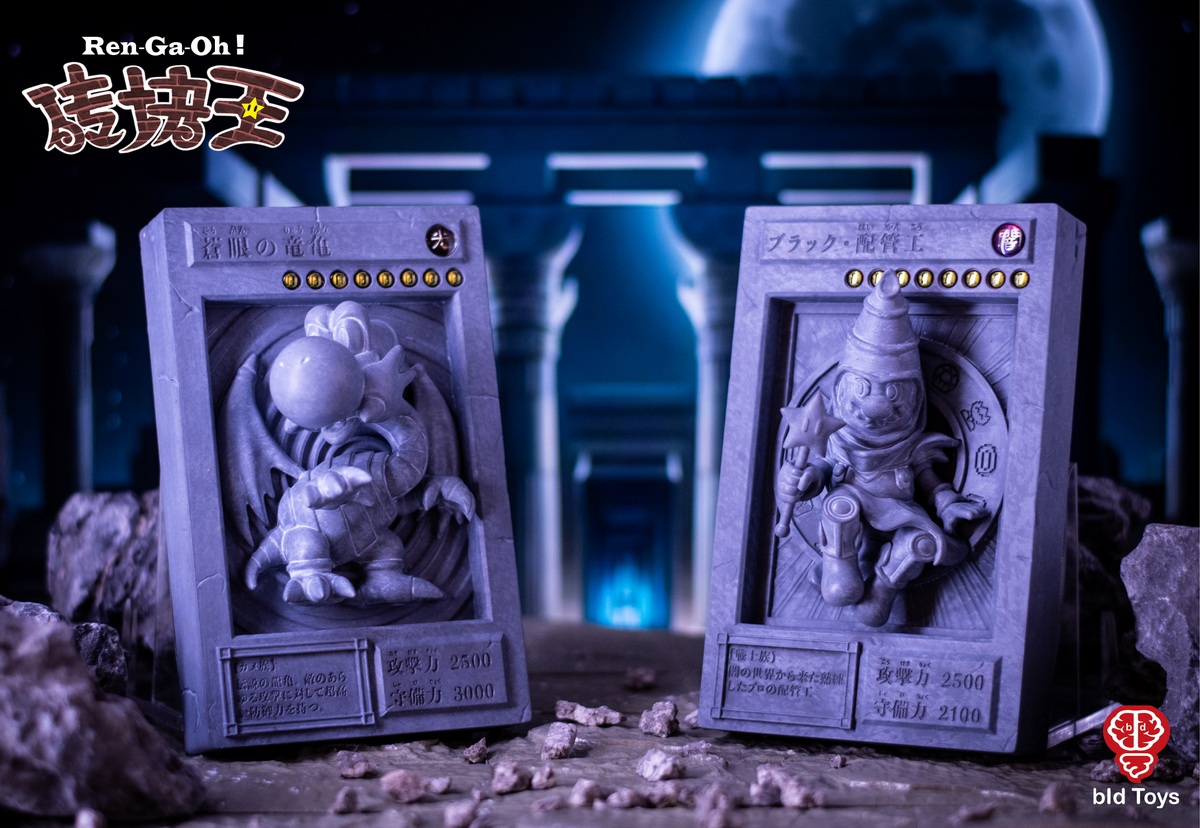 [สั่งจอง] bid Toys -- Ren Ga Oh! DARK DA,BA-BA (18x11x8 cm)